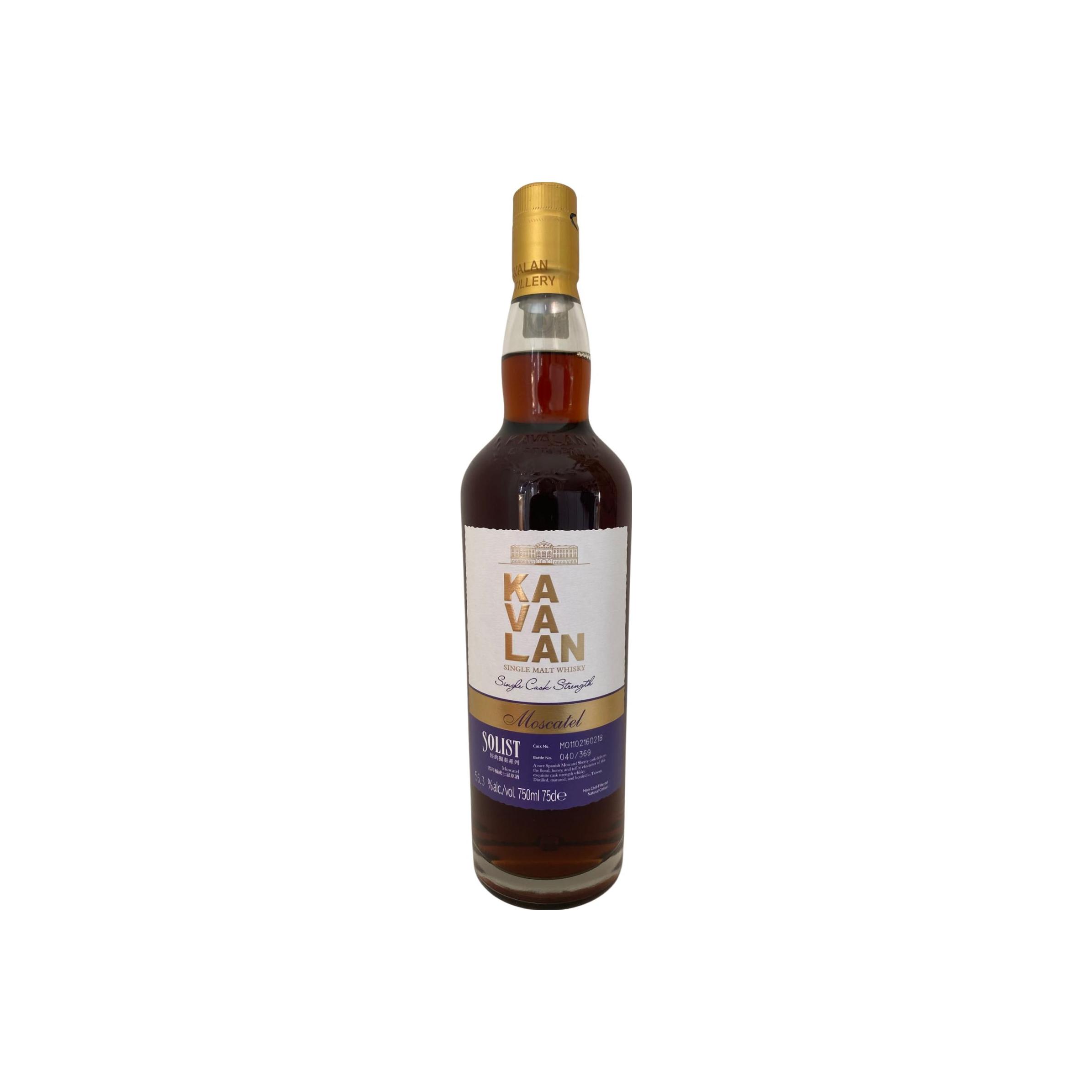 Kavalan Single Malt Whisky