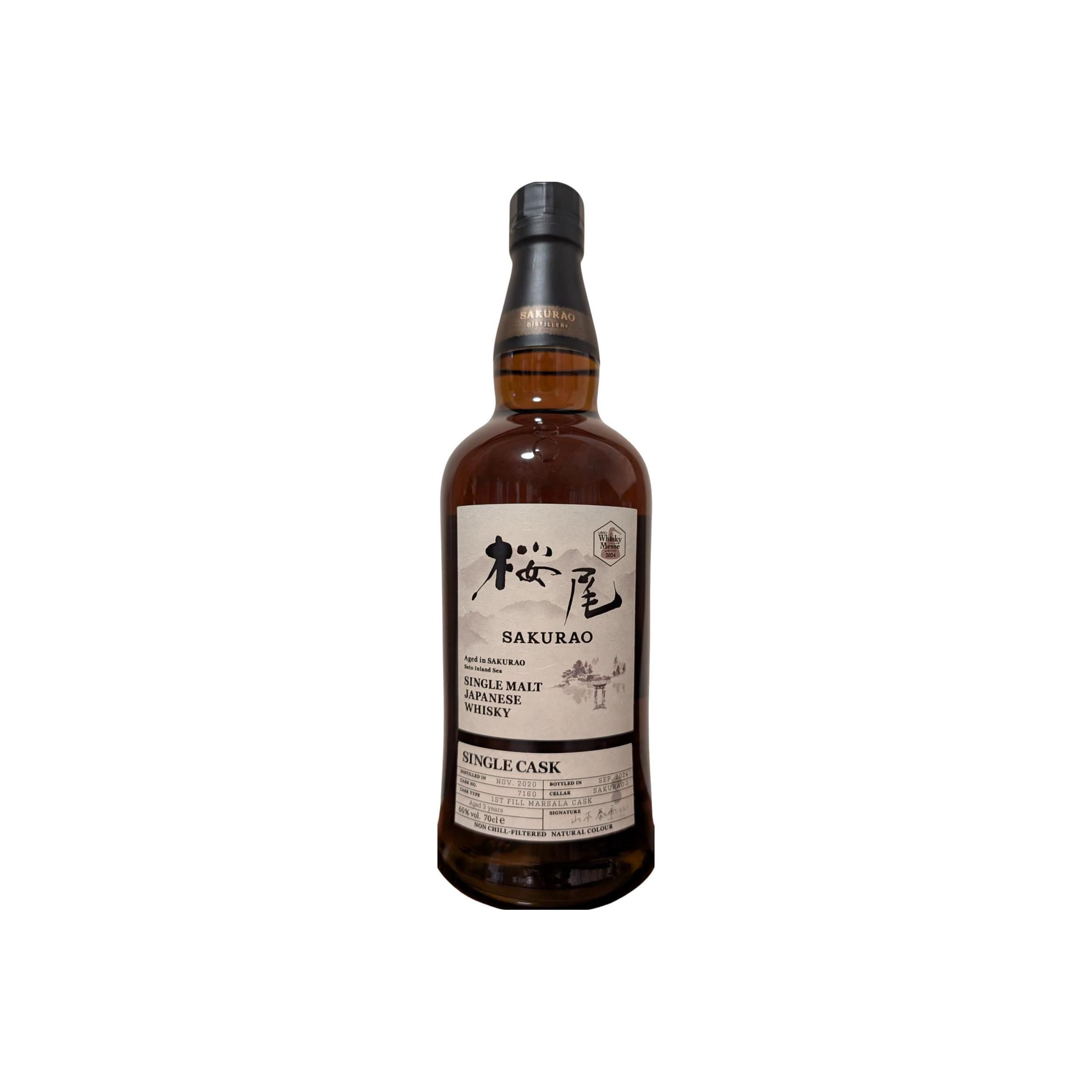 Sakurao Single Cask 2020 3 Years Single Malt Whisky