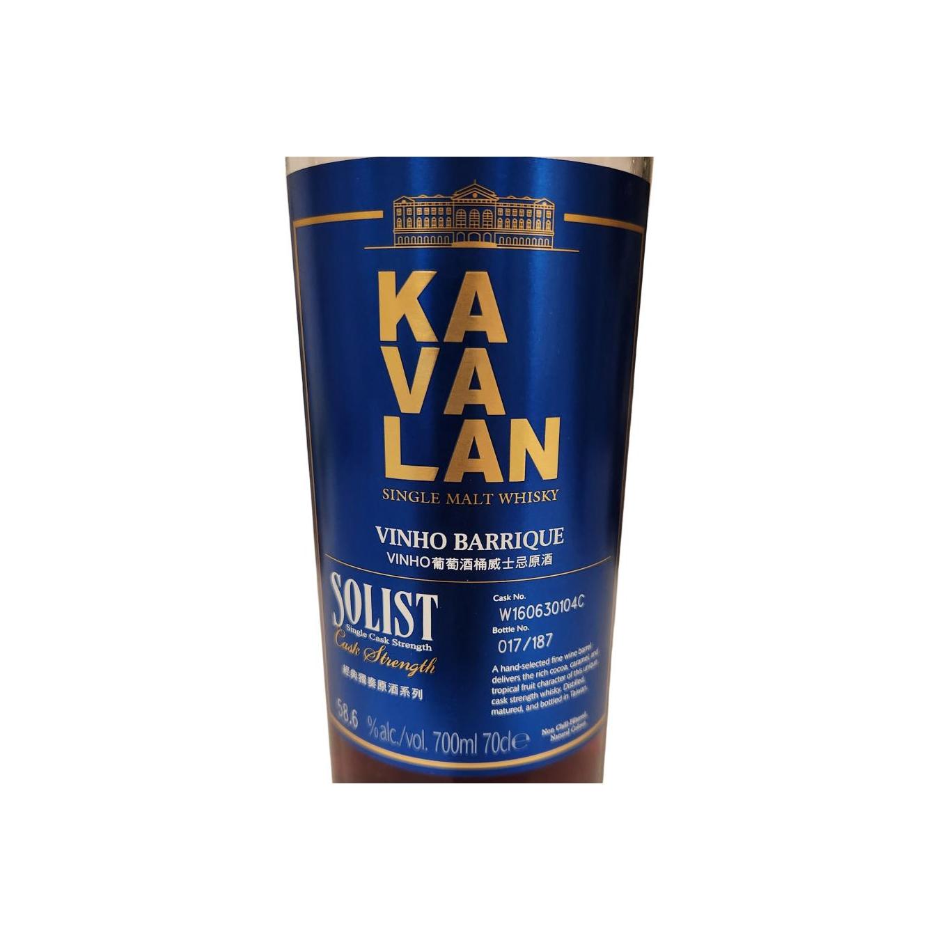 Kavalan Vinho Barrique Single Malt Whisky