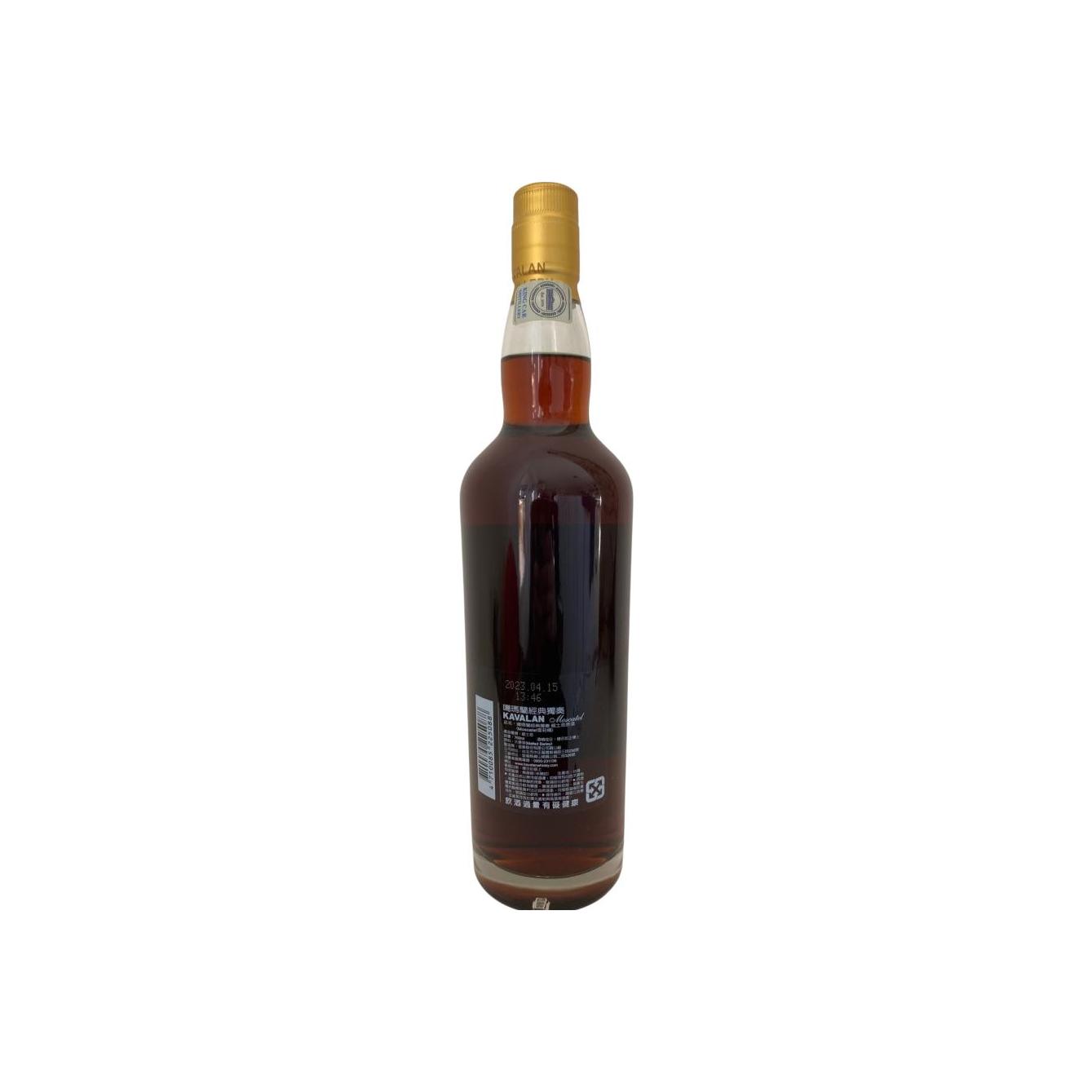 Kavalan Single Malt Whisky 2