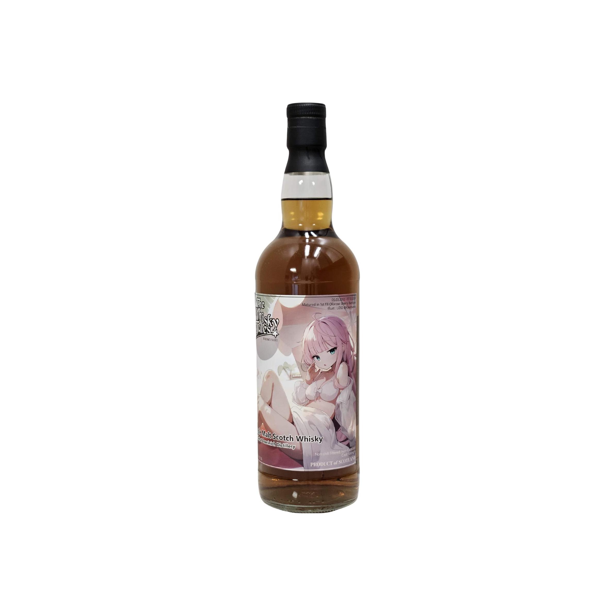 Teaninich 2012 12 Years Single Malt Whisky