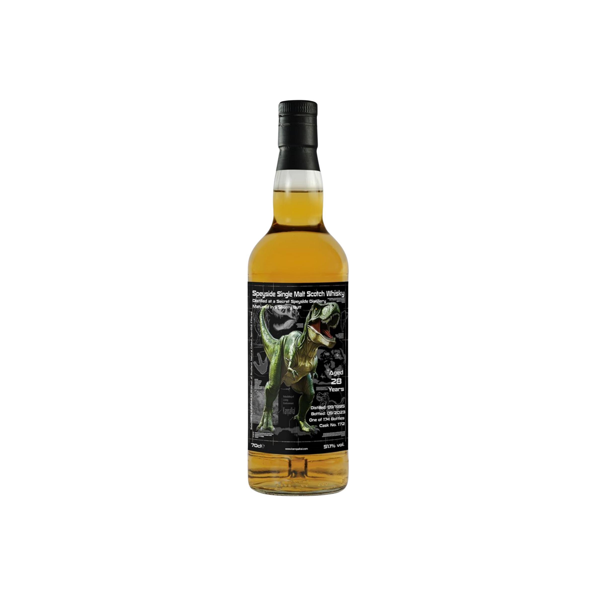 A Secret Speyside Distillery 1995 UD