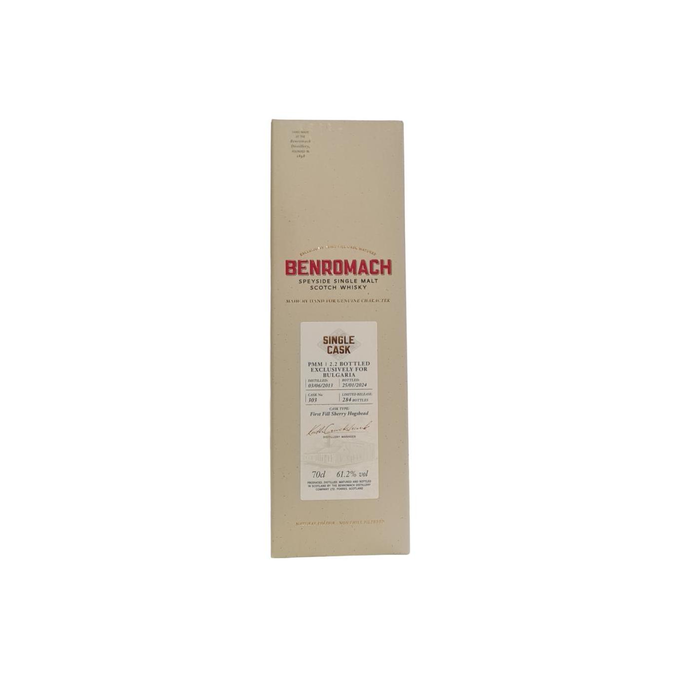 Benromach Single Cask 2013 Single Malt Whisky 3