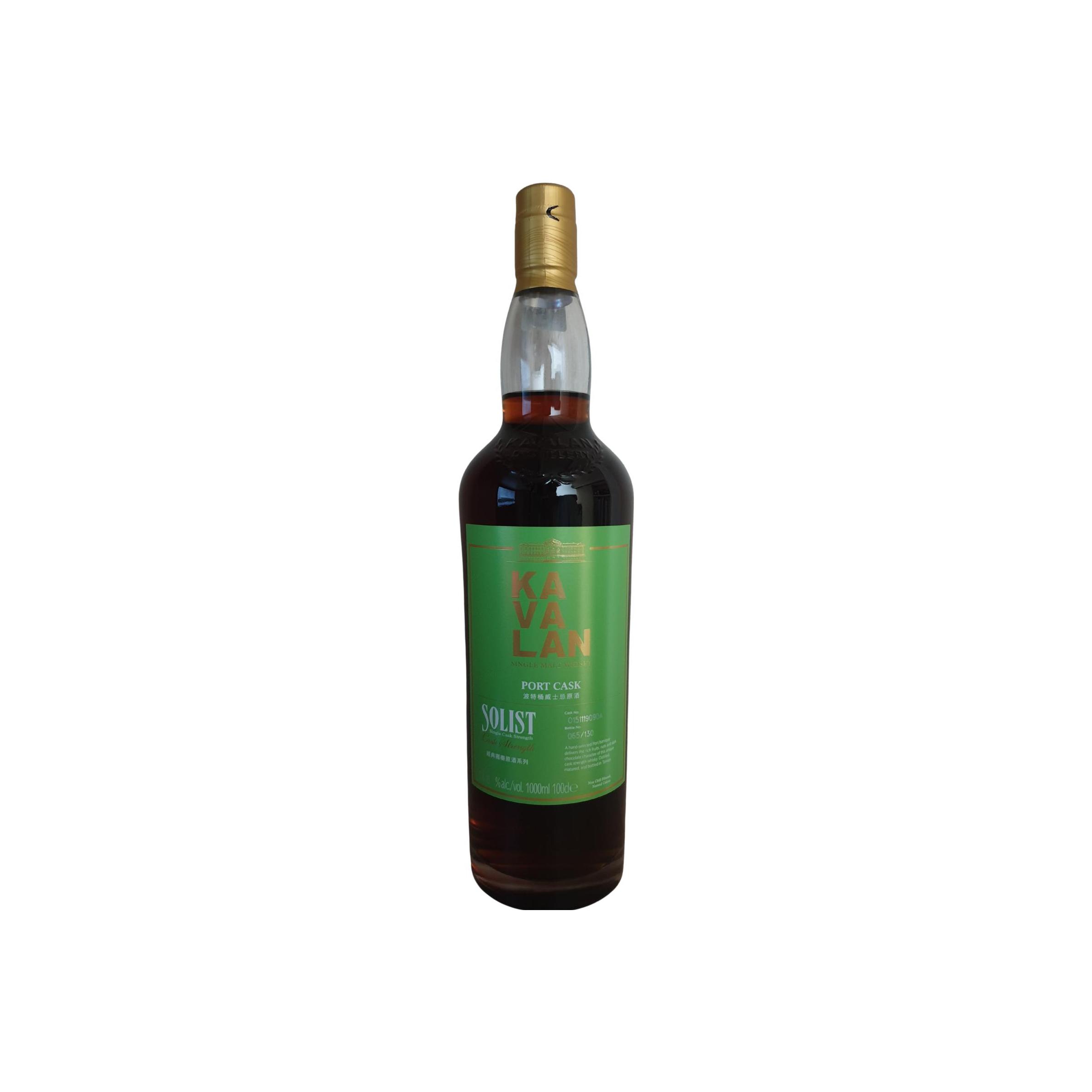 Kavalan 2015 Single Malt Whisky