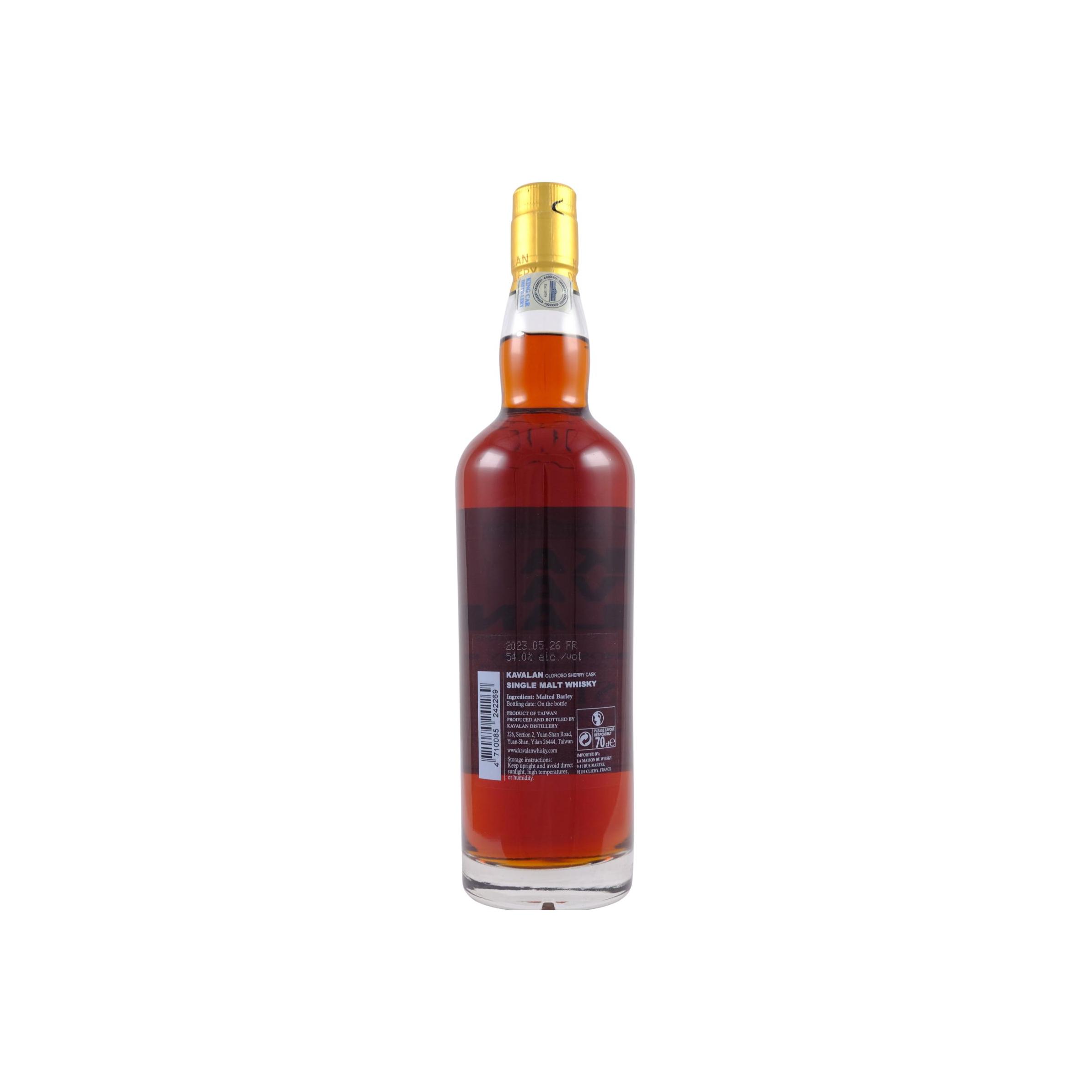 Kavalan 2017 Single Malt Whisky 3