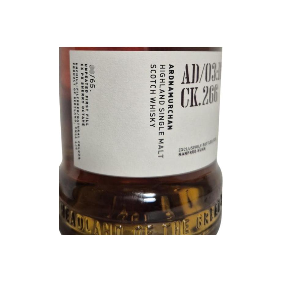 Ardnamurchan 2016 Single Malt Whisky 2