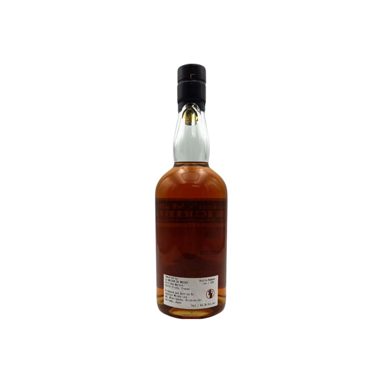 Chichibu 2016 7 Years Single Malt Whisky 2
