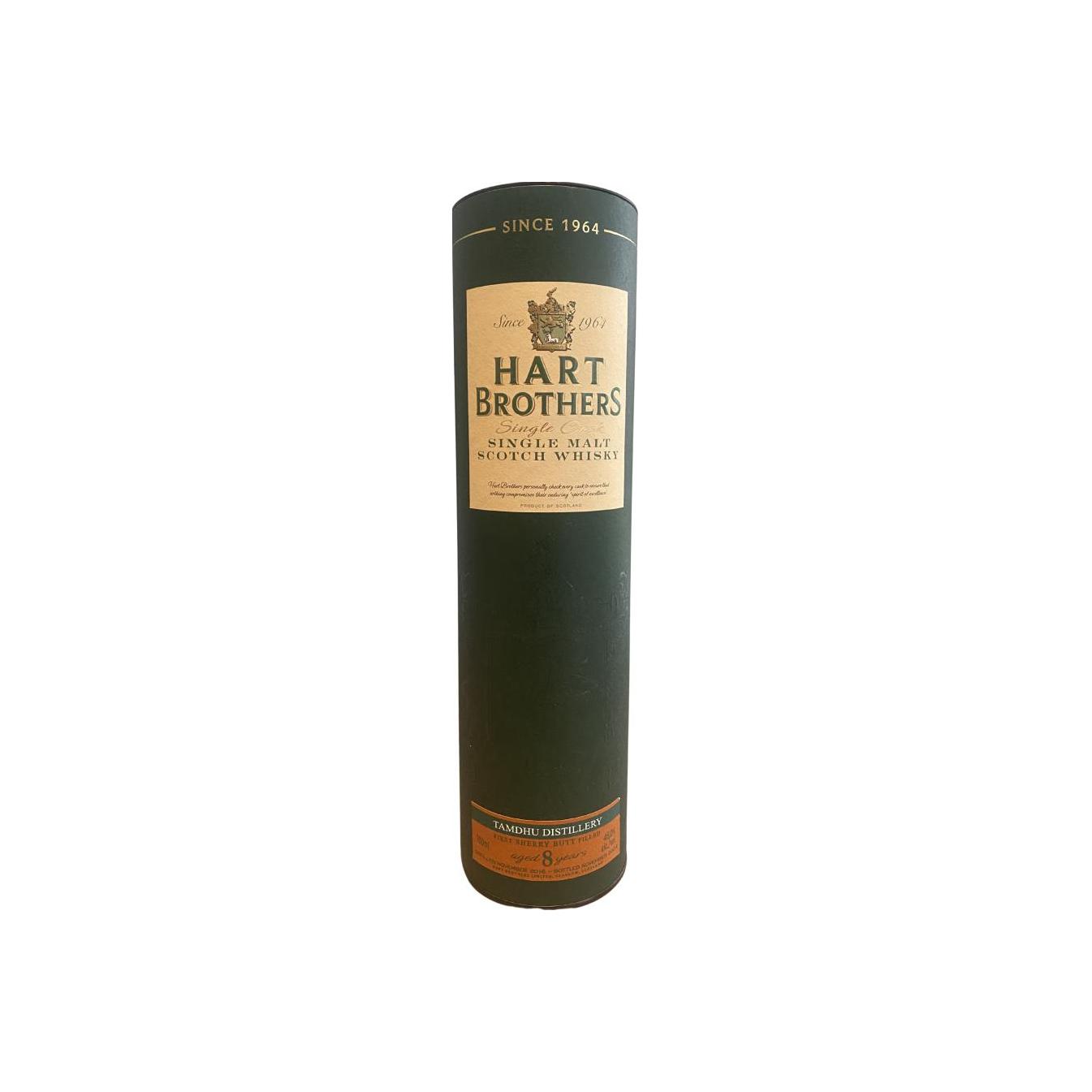 Tamdhu Single Cask 2016 8 Years Single Malt Whisky 3
