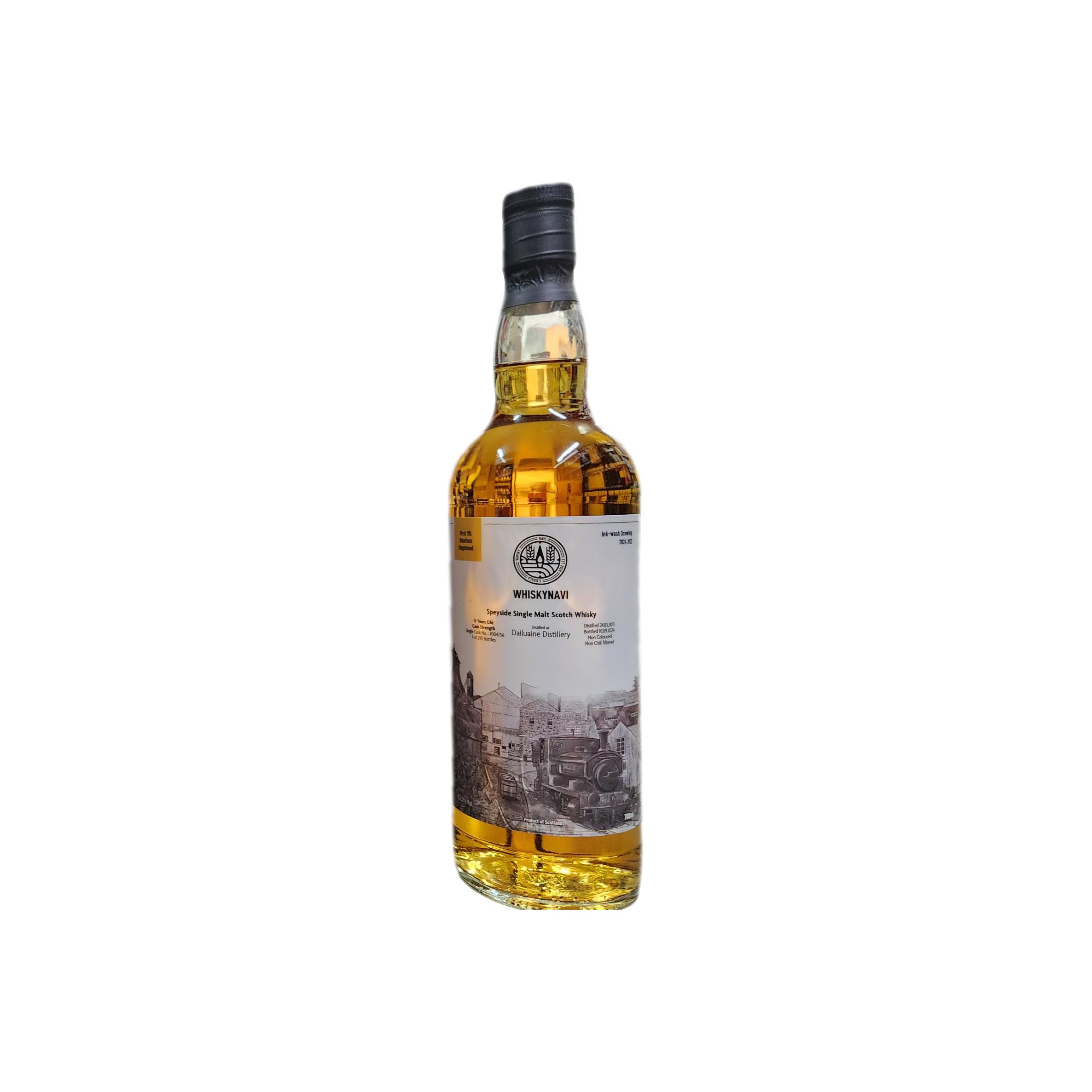 Dailuaine 2011 13 Years Single Malt Whisky