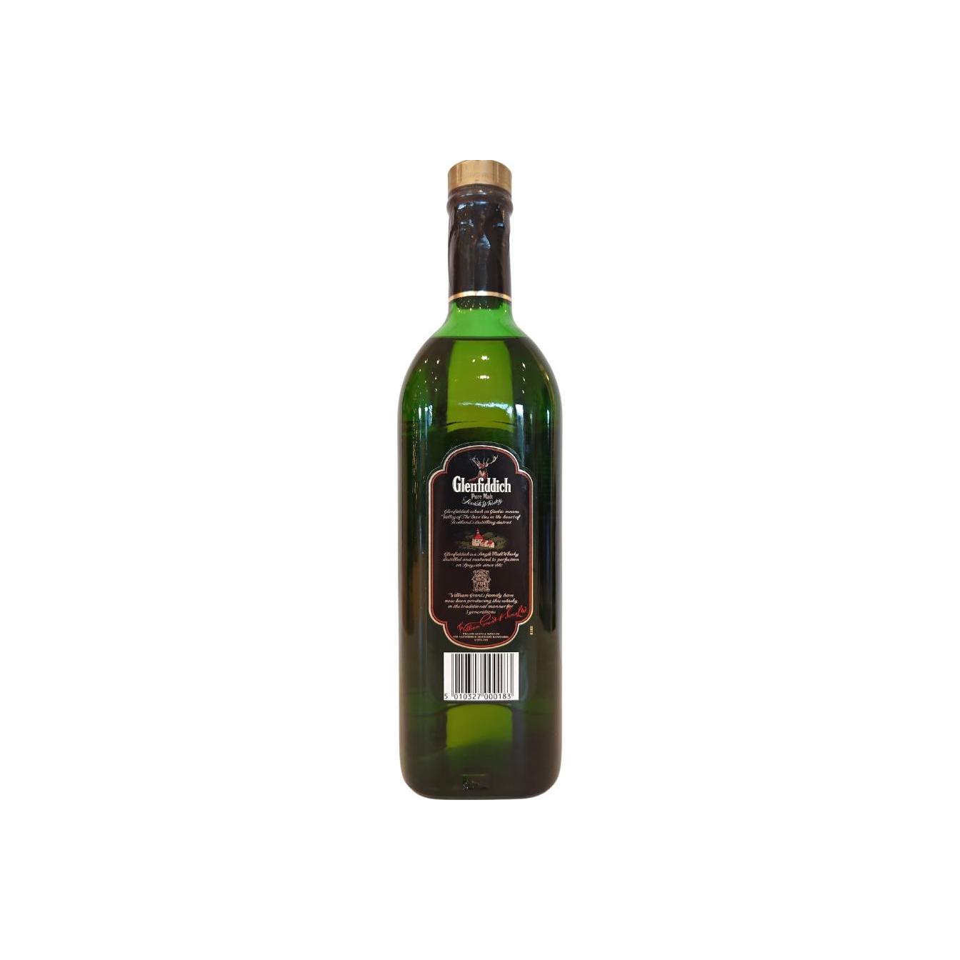 Glenfiddich Single Malt Whisky 2