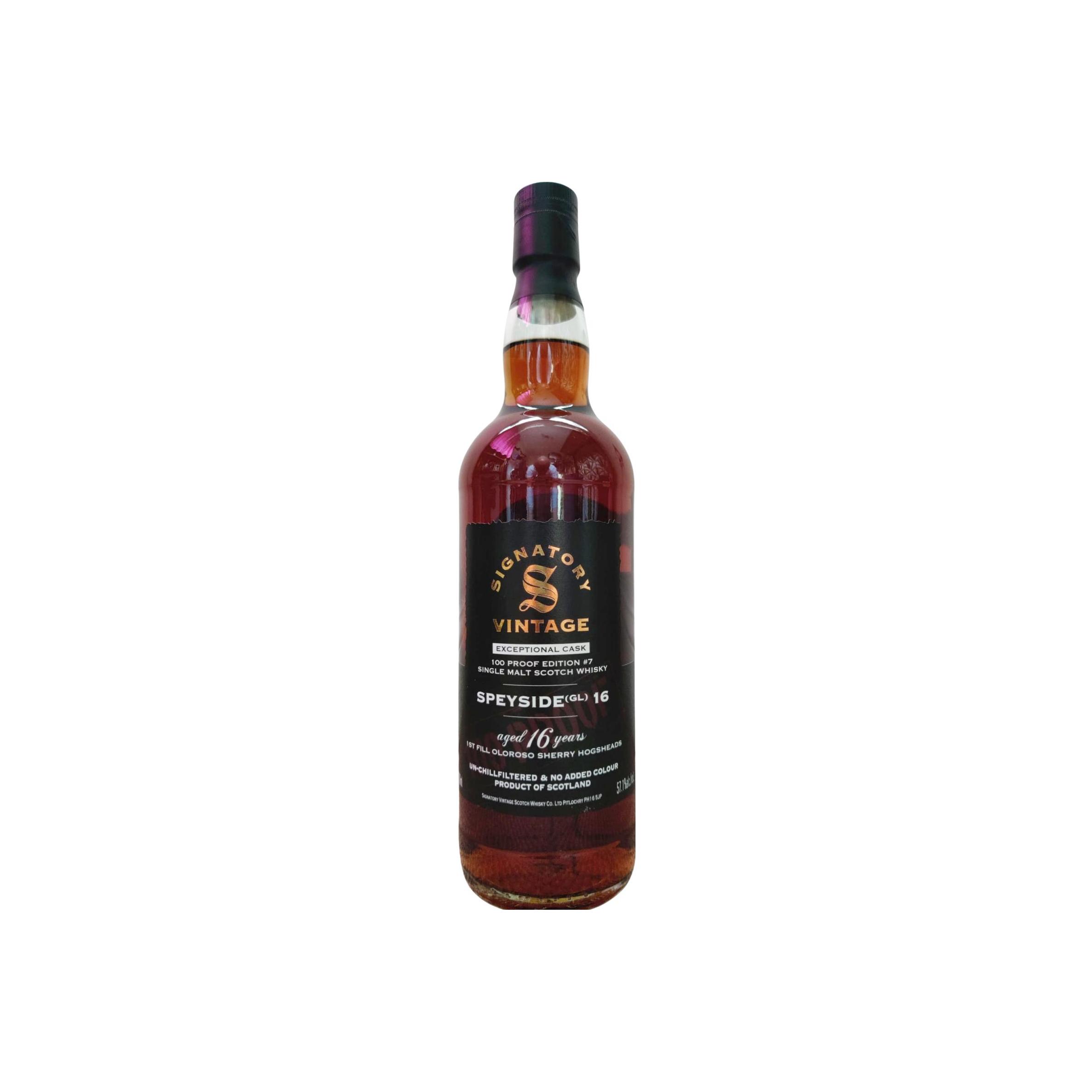 Speyside (GL) 16-year-old SV
