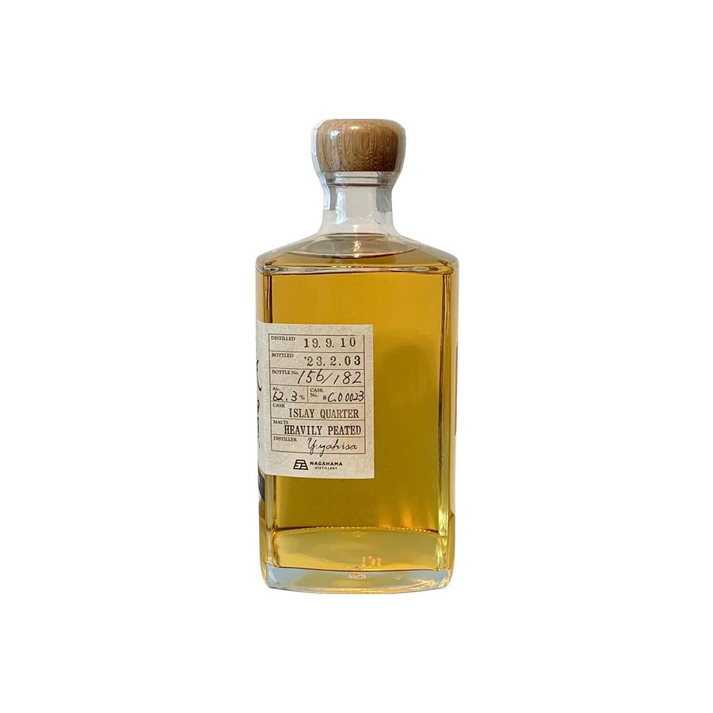 Nagahama 2019 Single Malt Whisky 2