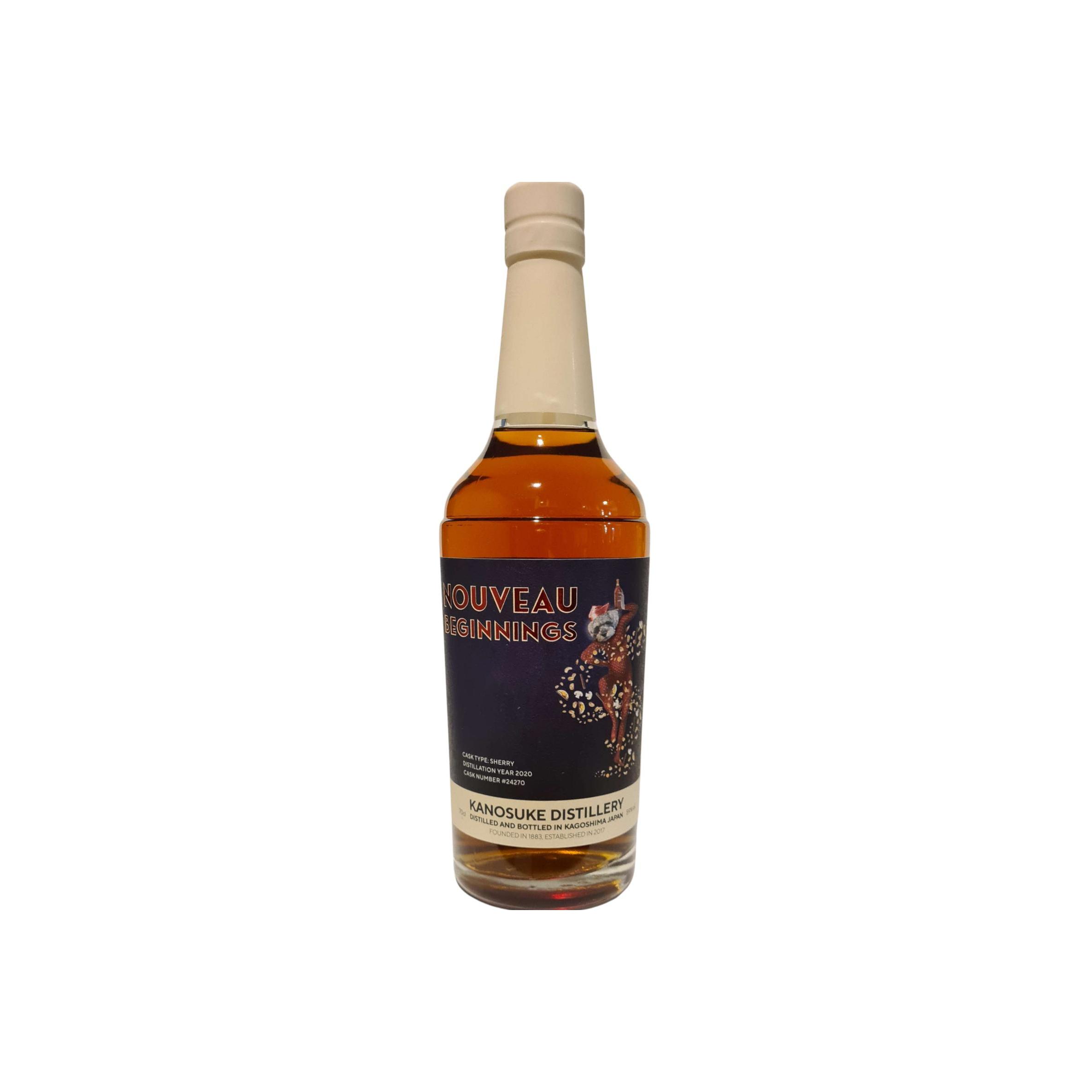 Kanosuke 2020 Single Malt Whisky