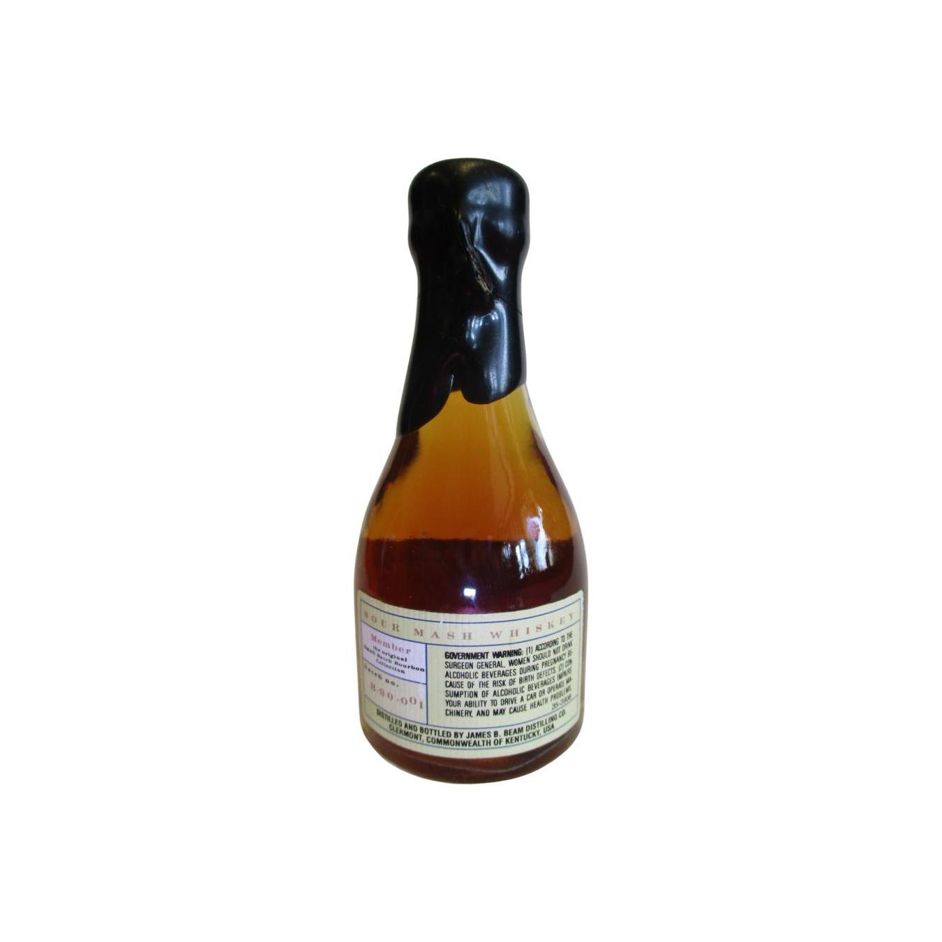 Jim Beam 7 Years Bourbon Whisky 2