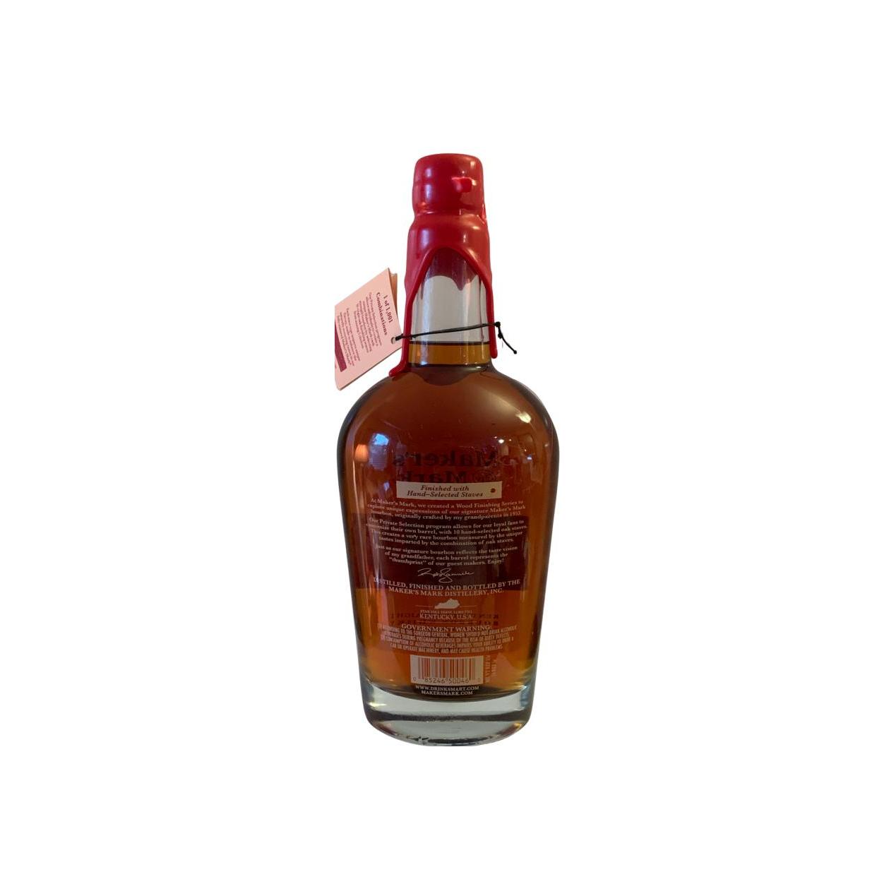 Maker's Mark Bourbon Whisky 2