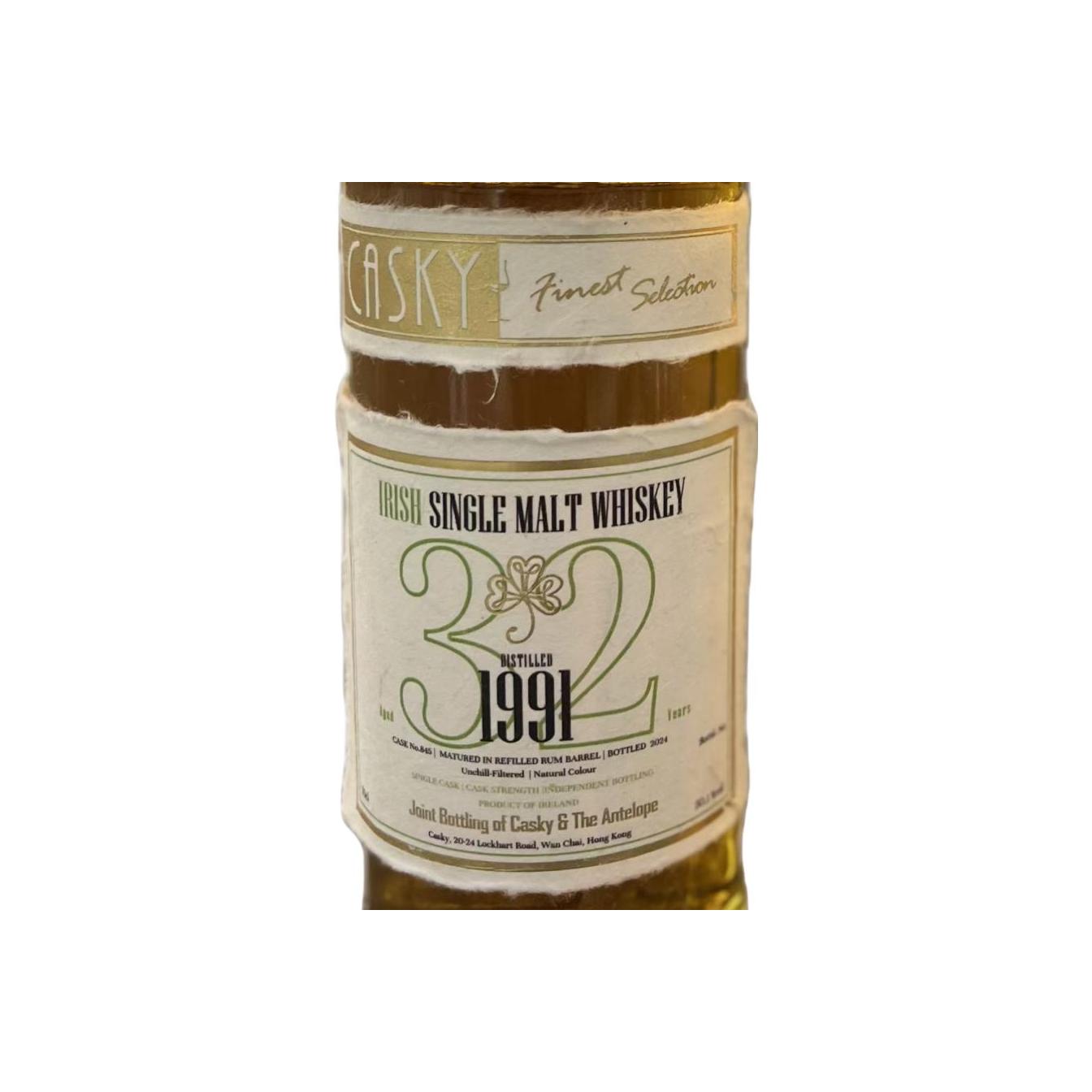 Irish Whiskey 1991 Csky