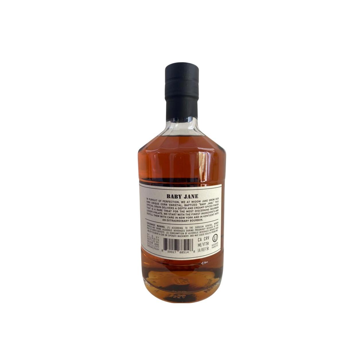 Baby Jane A Blend of Straight Bourbon Whiskeys 2