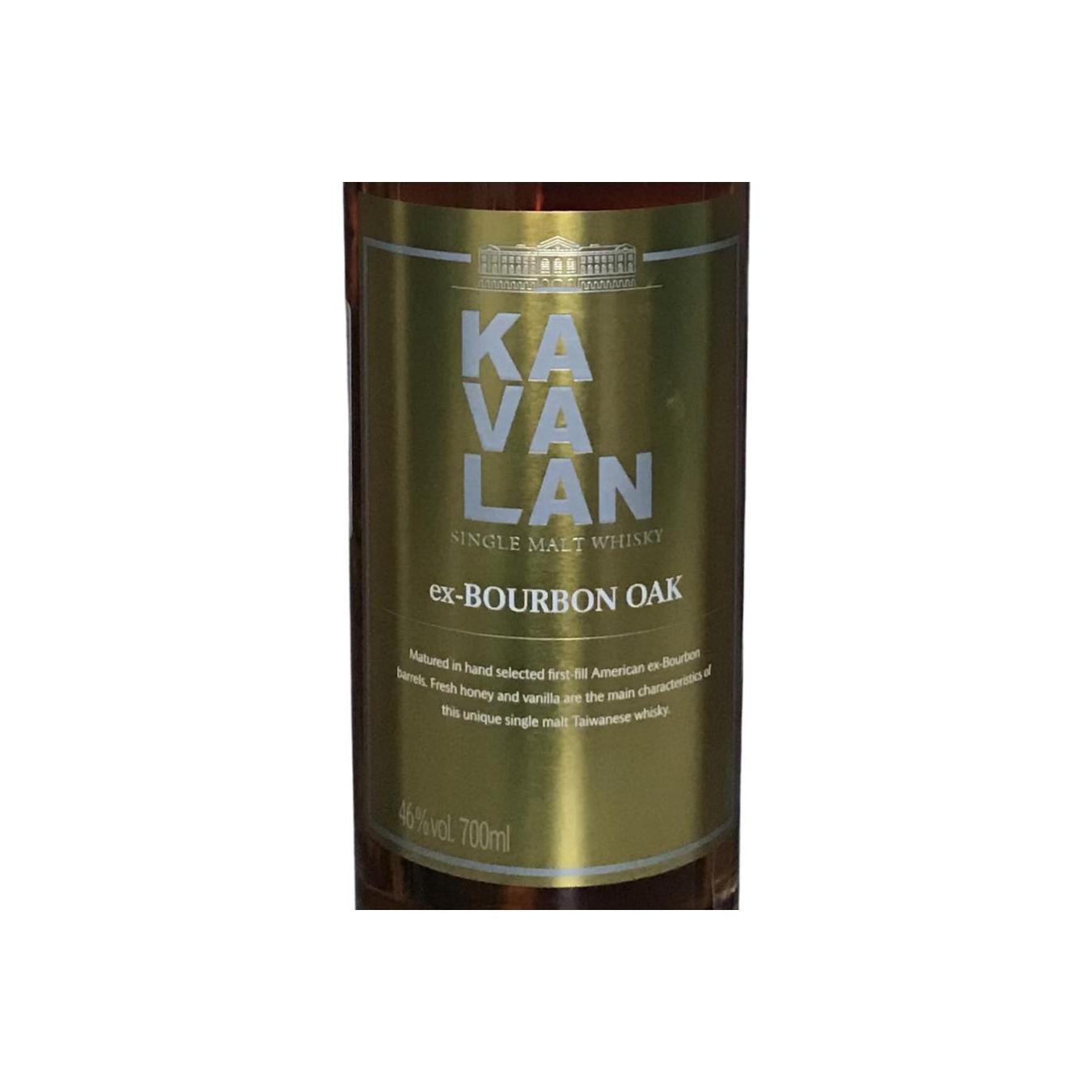 Kavalan Single Malt Whisky 3