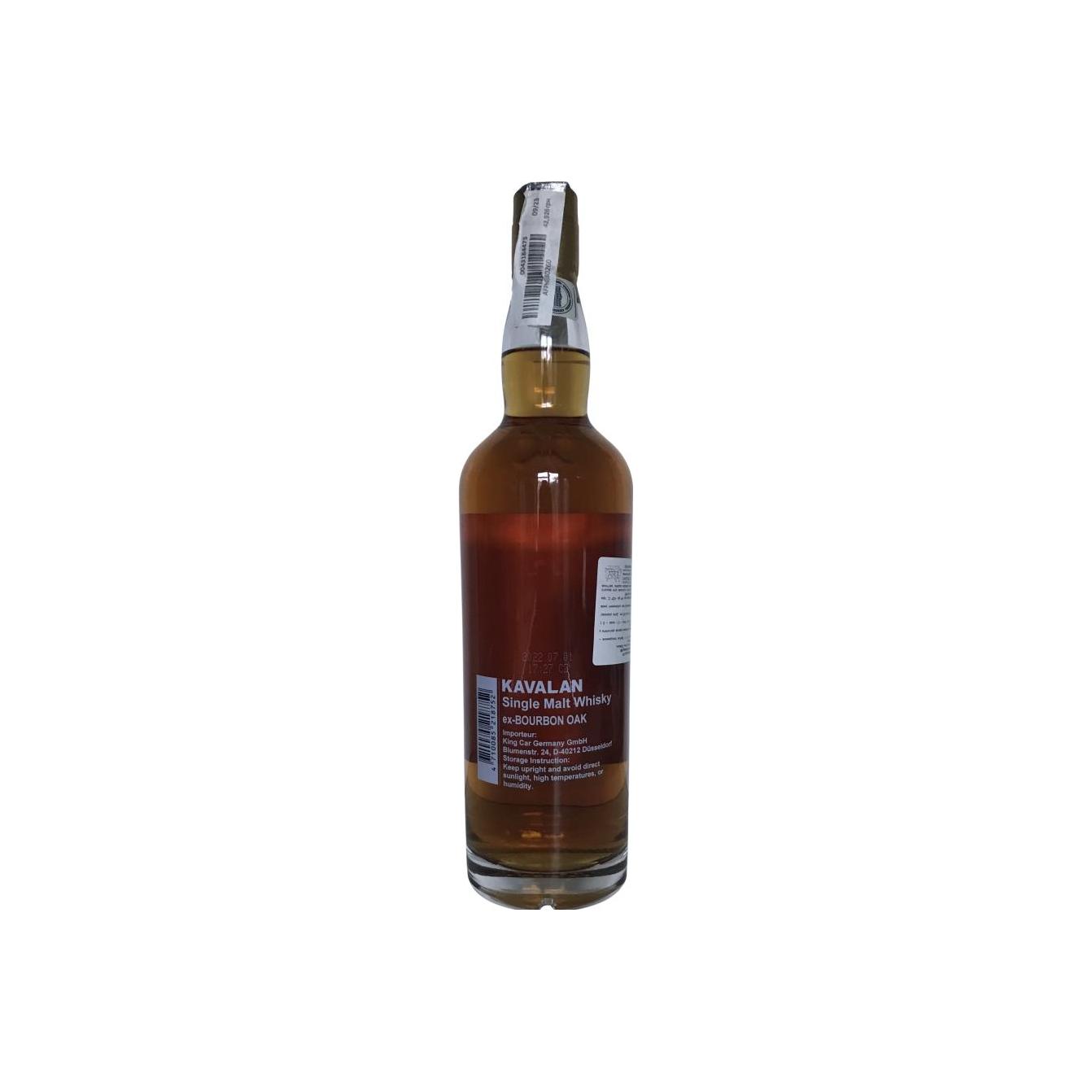 Kavalan Single Malt Whisky 2
