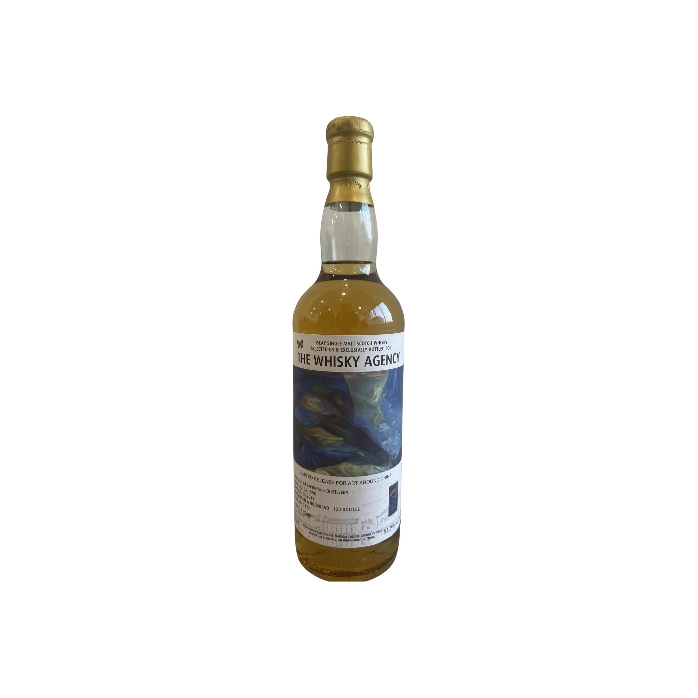 Laphroaig 1995 21 Years Single Malt Whisky