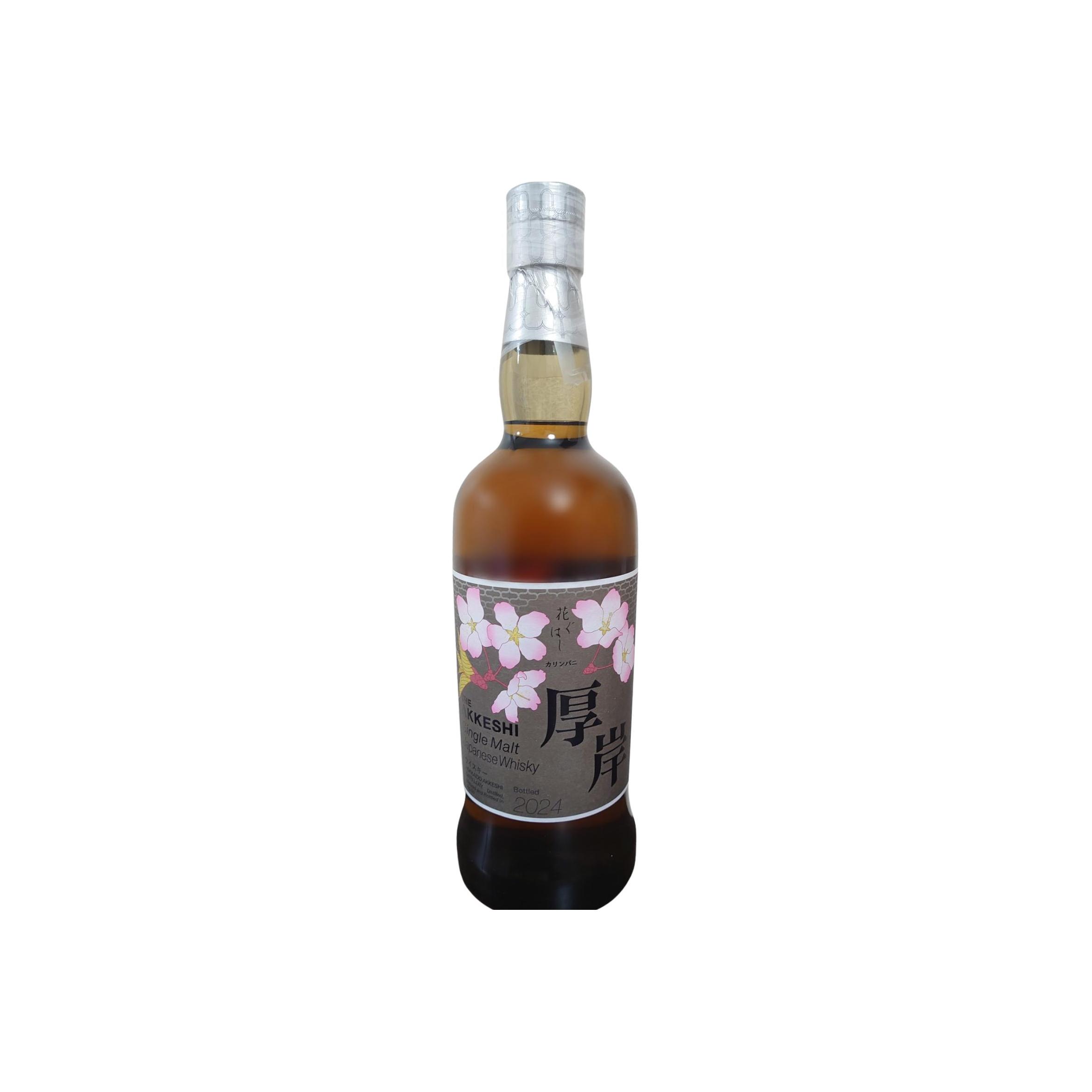 Akkeshi Single Malt Whisky