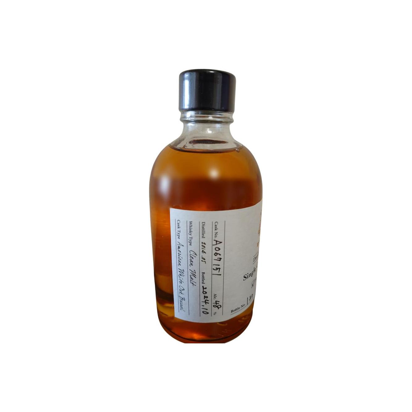 Fuji Gotemba 2014 Single Malt Whisky 2
