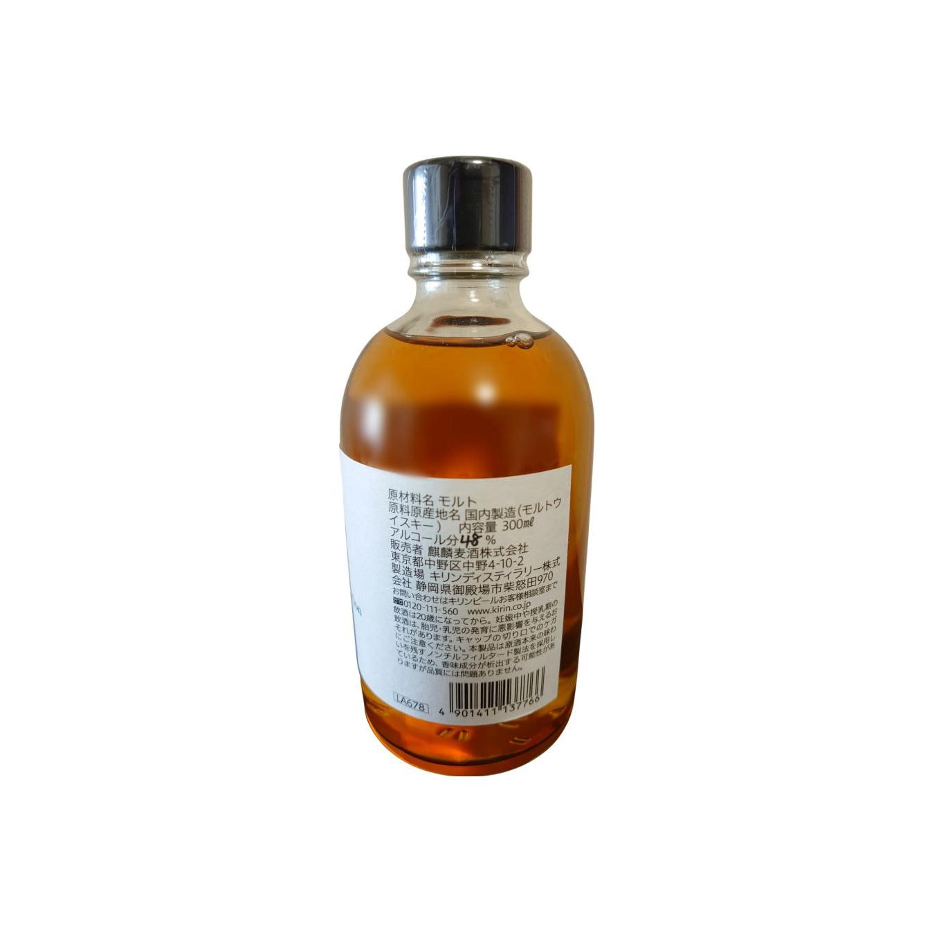 Fuji Gotemba 2014 Single Malt Whisky 3