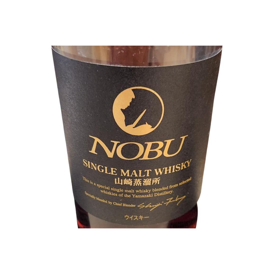 Yamazaki Single Malt Whisky