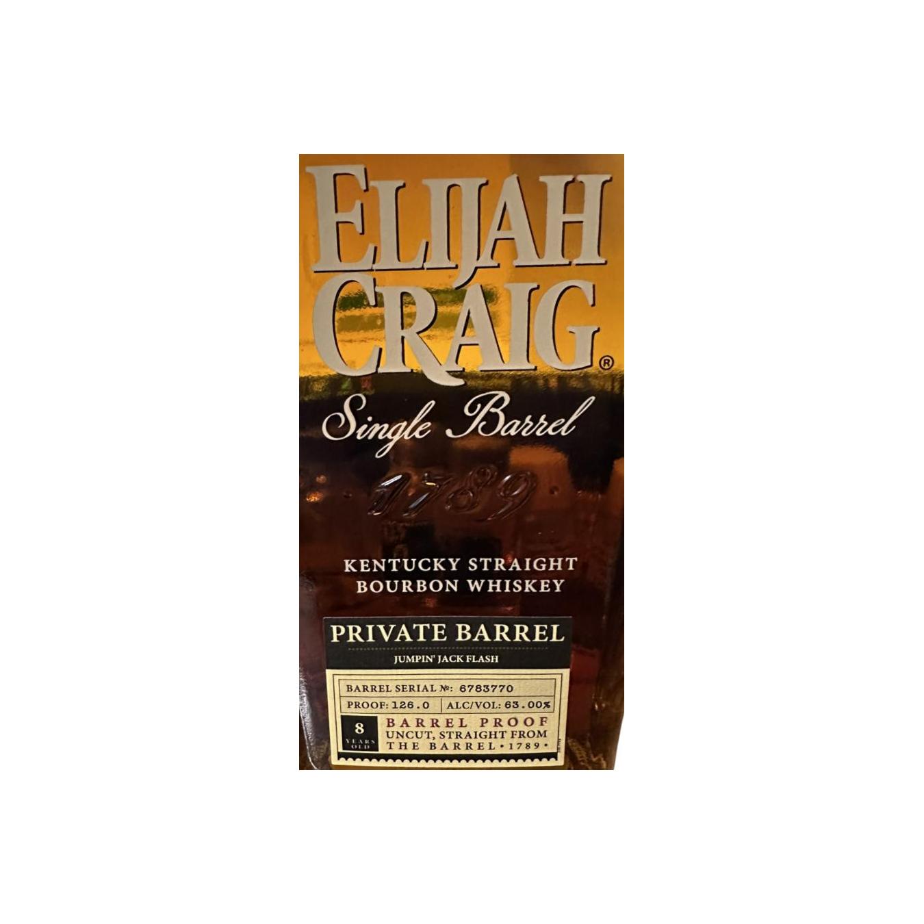 Heaven Hill 8 Years Bourbon Whisky
