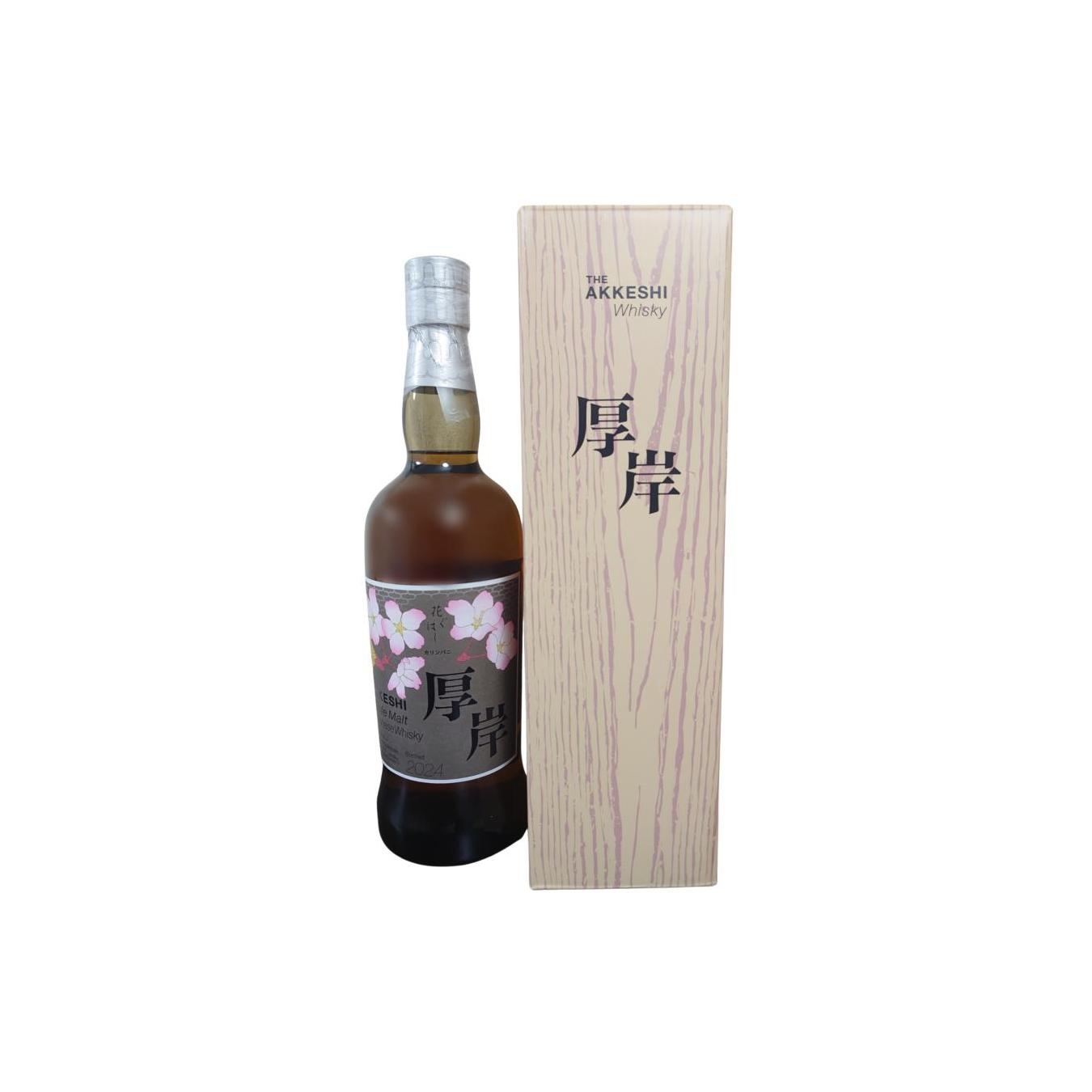 Akkeshi Single Malt Whisky 3