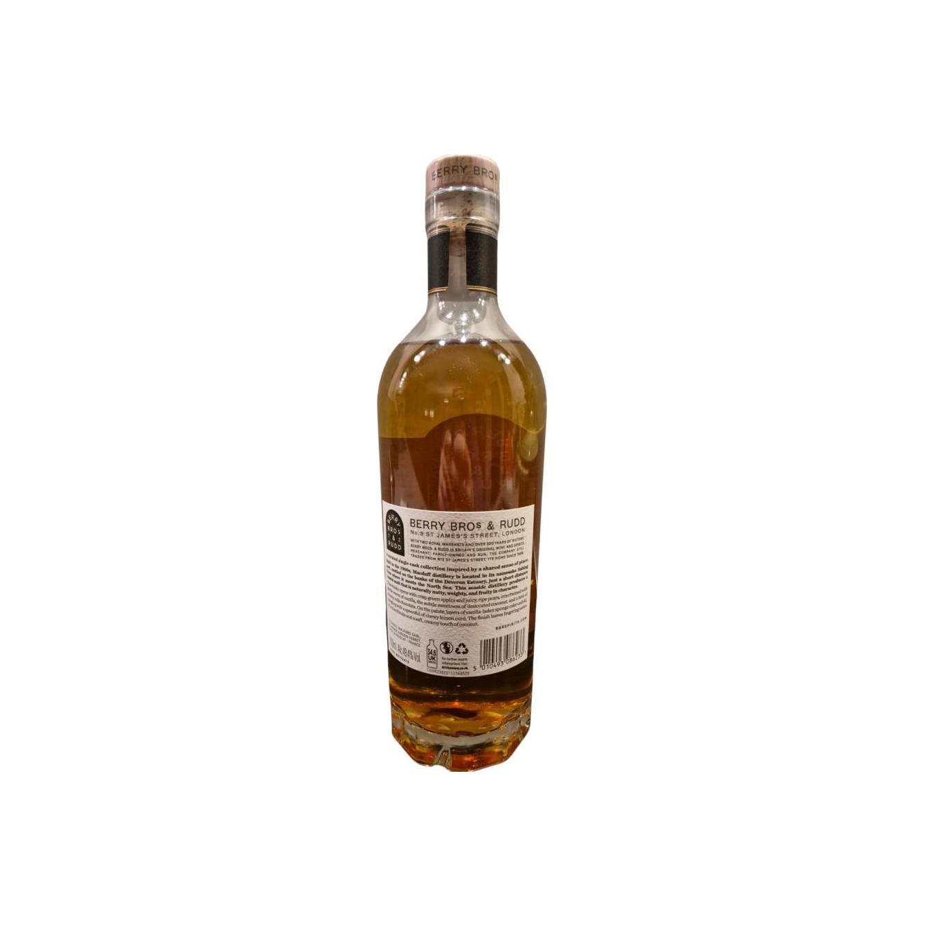 Macduff 2006 17 Years 2