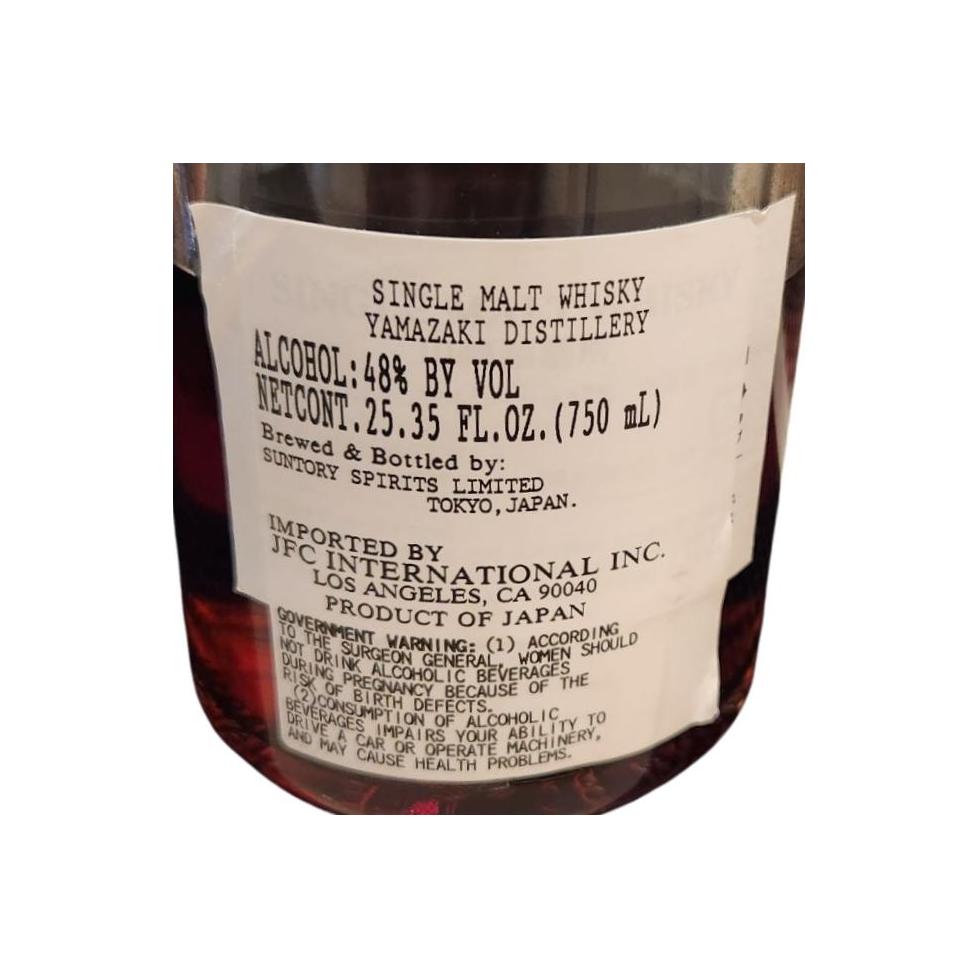 Yamazaki Single Malt Whisky 2