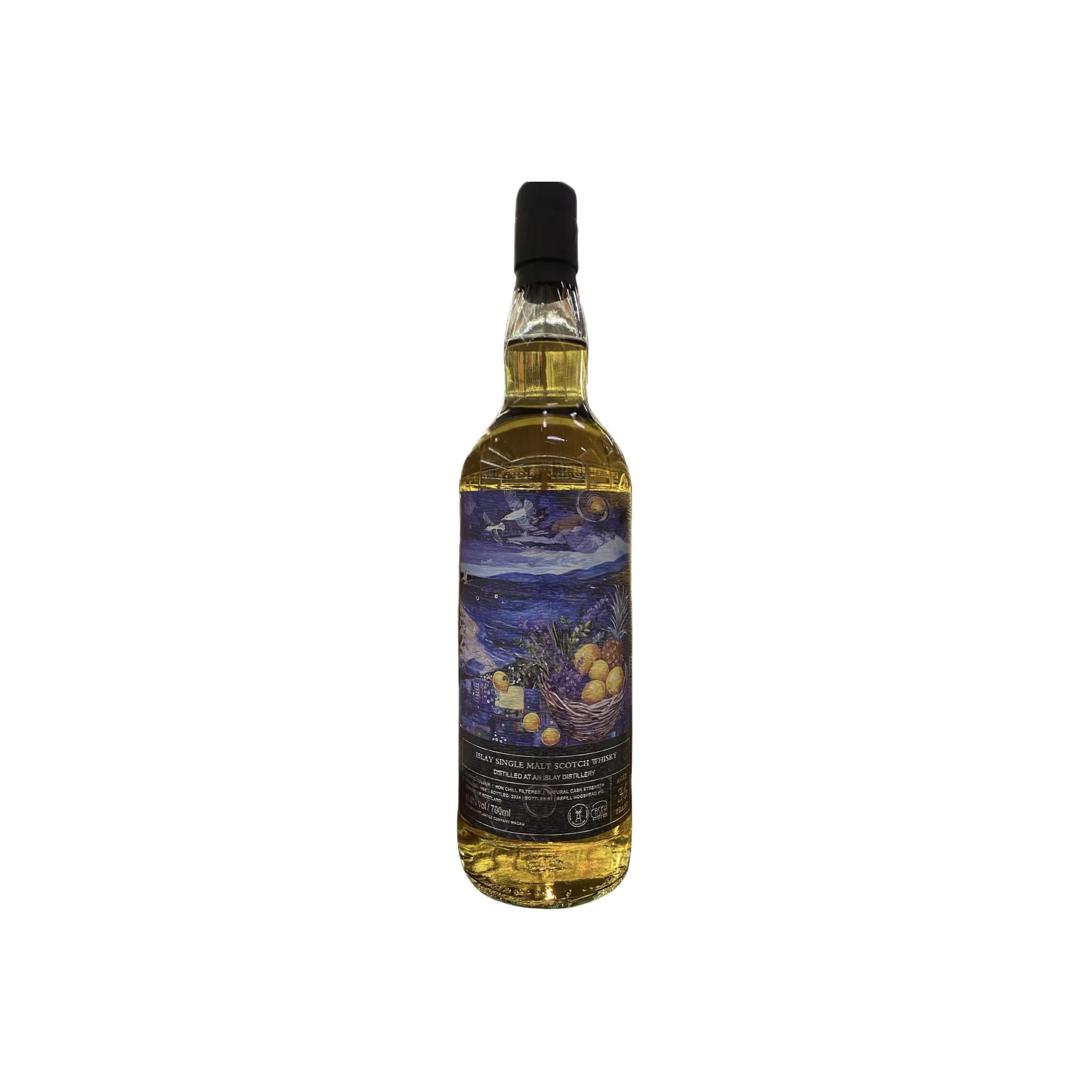 Distilled at an Islay Distillery 1985 Csky