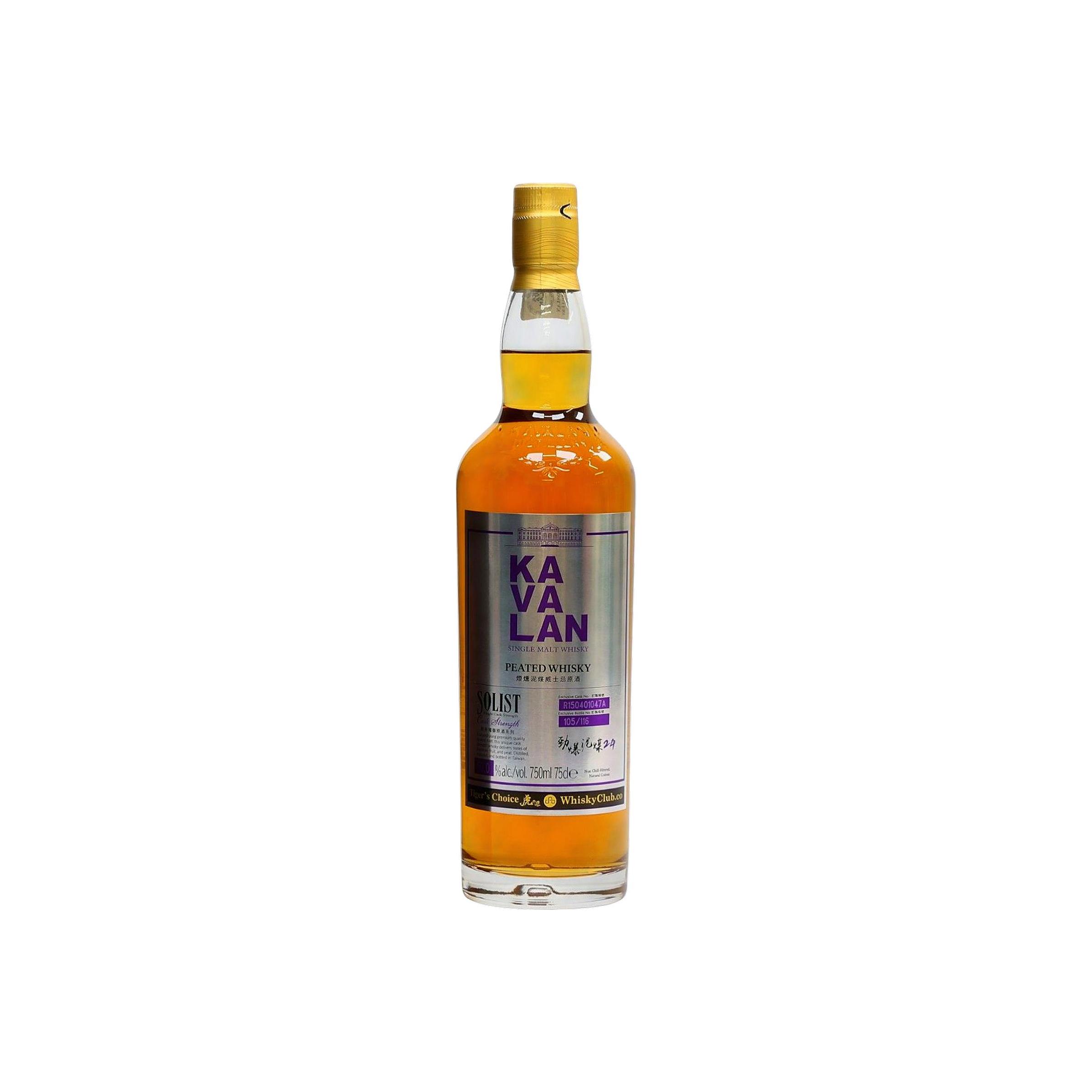 Kavalan 2015 Single Malt Whisky