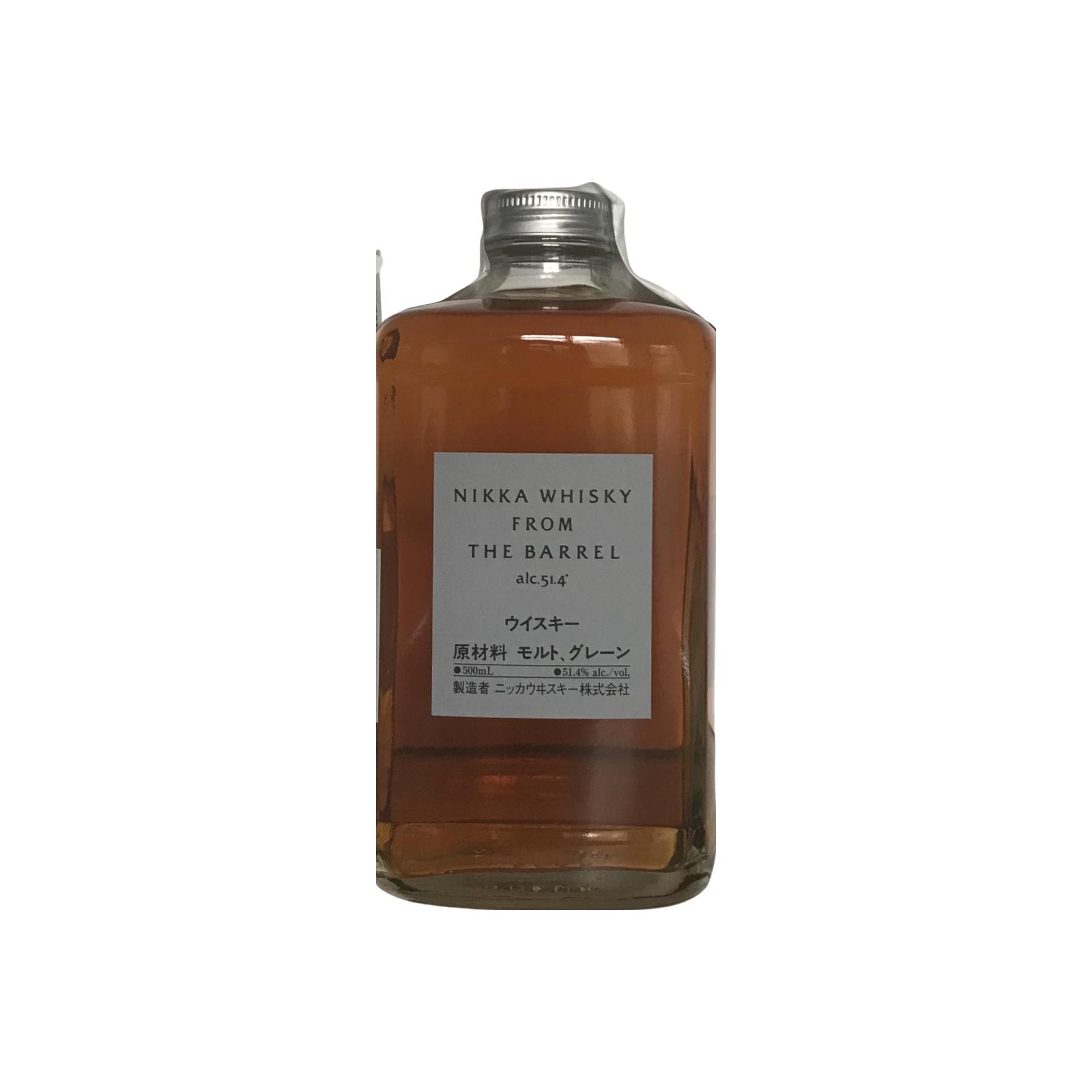 Nikka Whisky from the Barrel