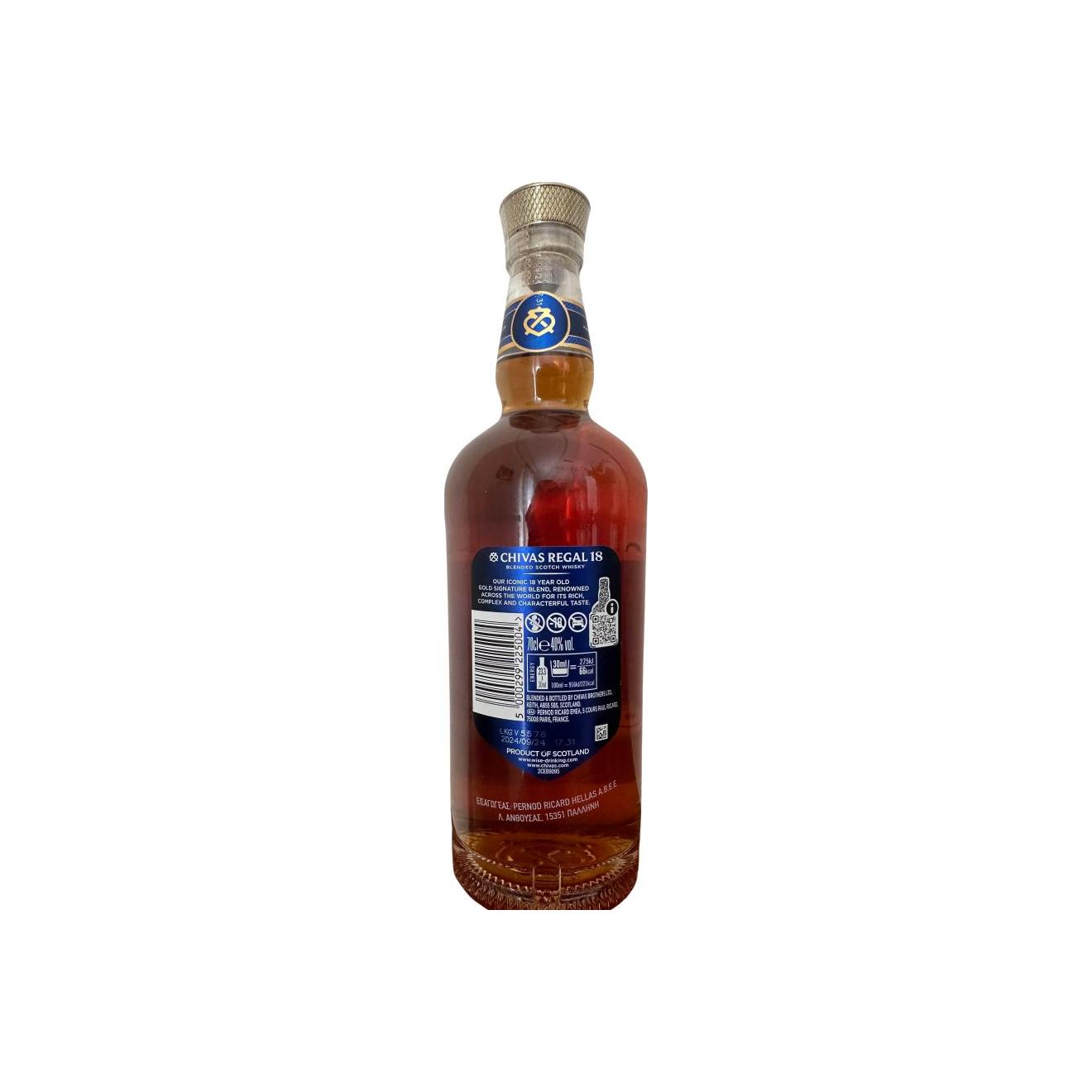 Chivas Regal 18-year-old 2