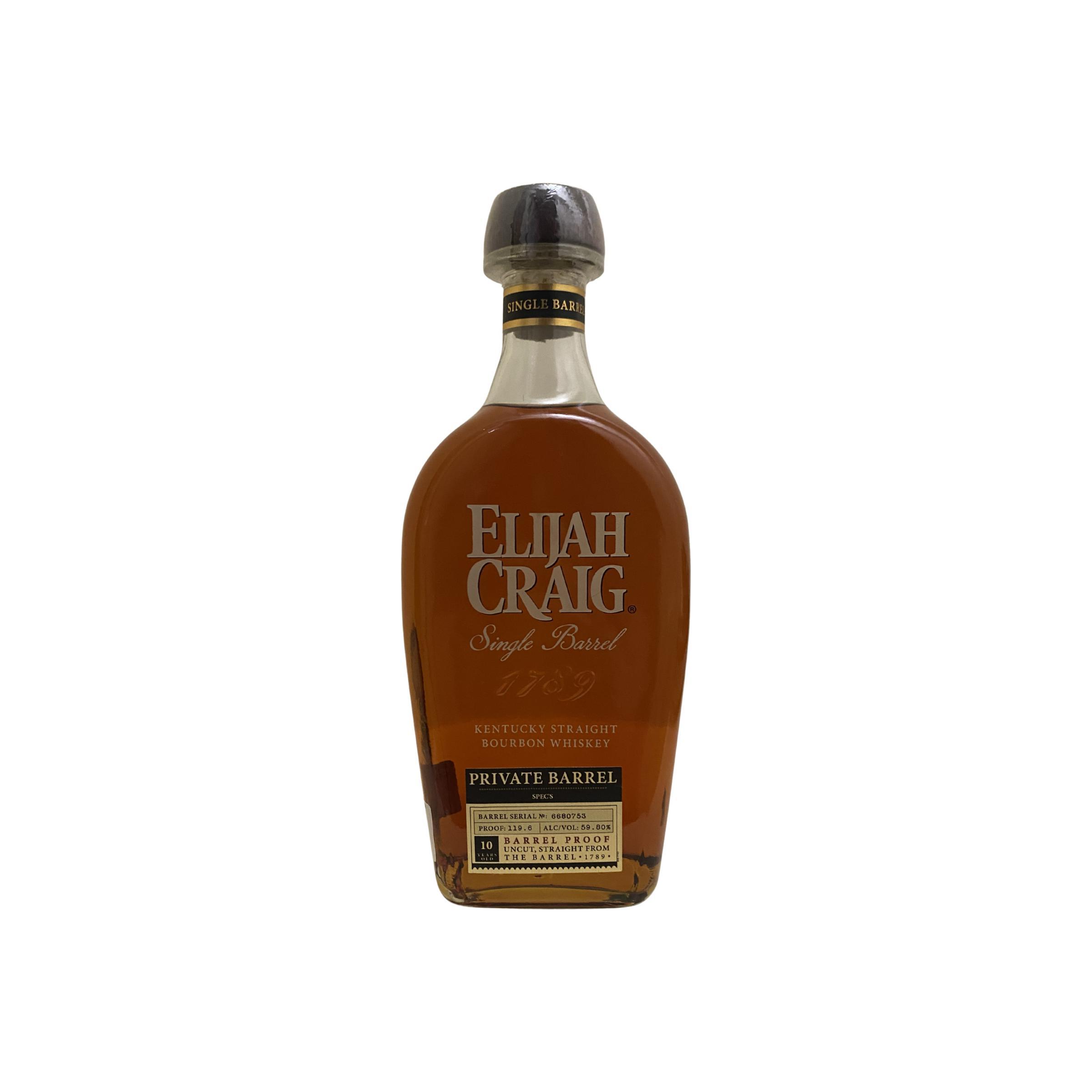 Heaven Hill 10 Years Bourbon Whisky