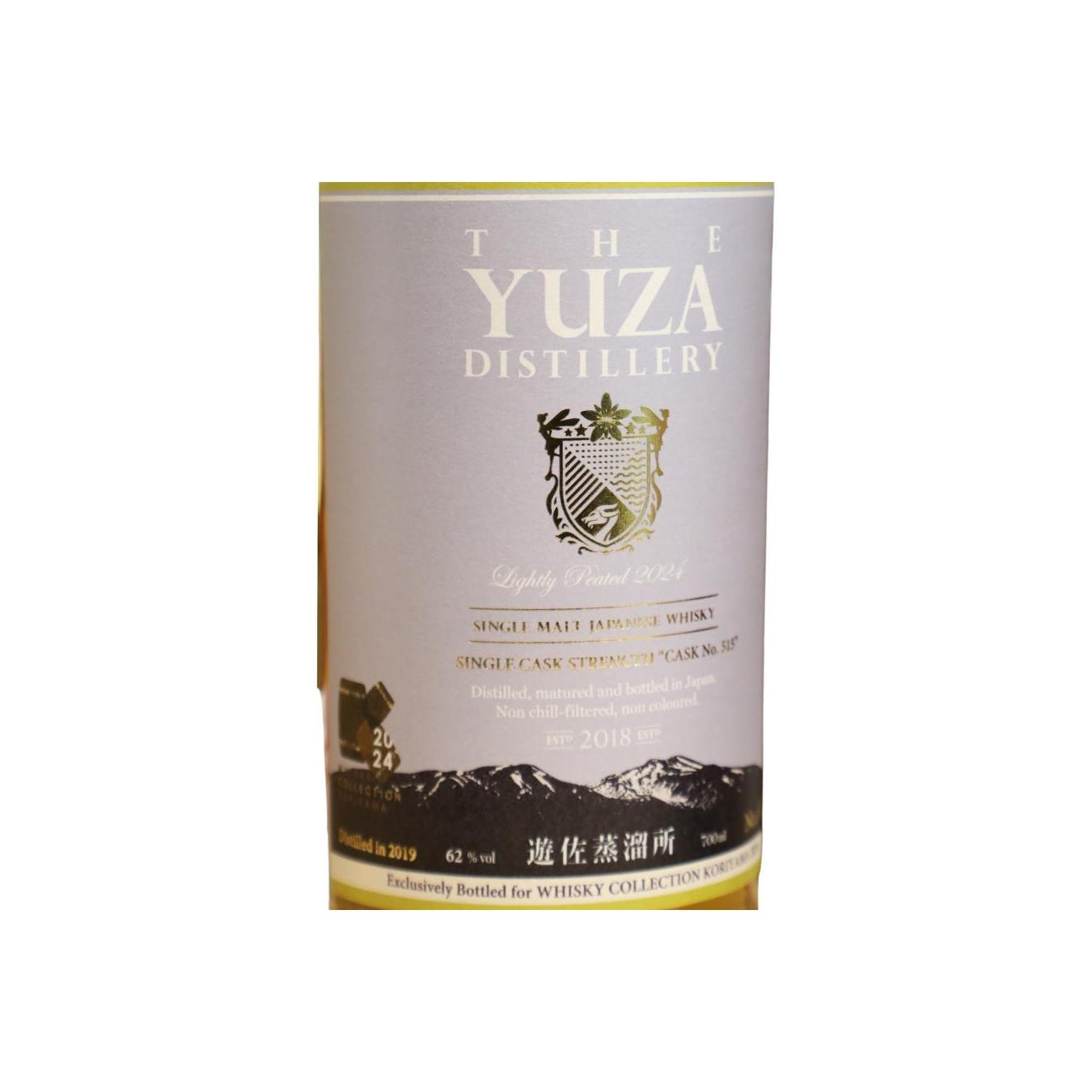 Yuza 2019