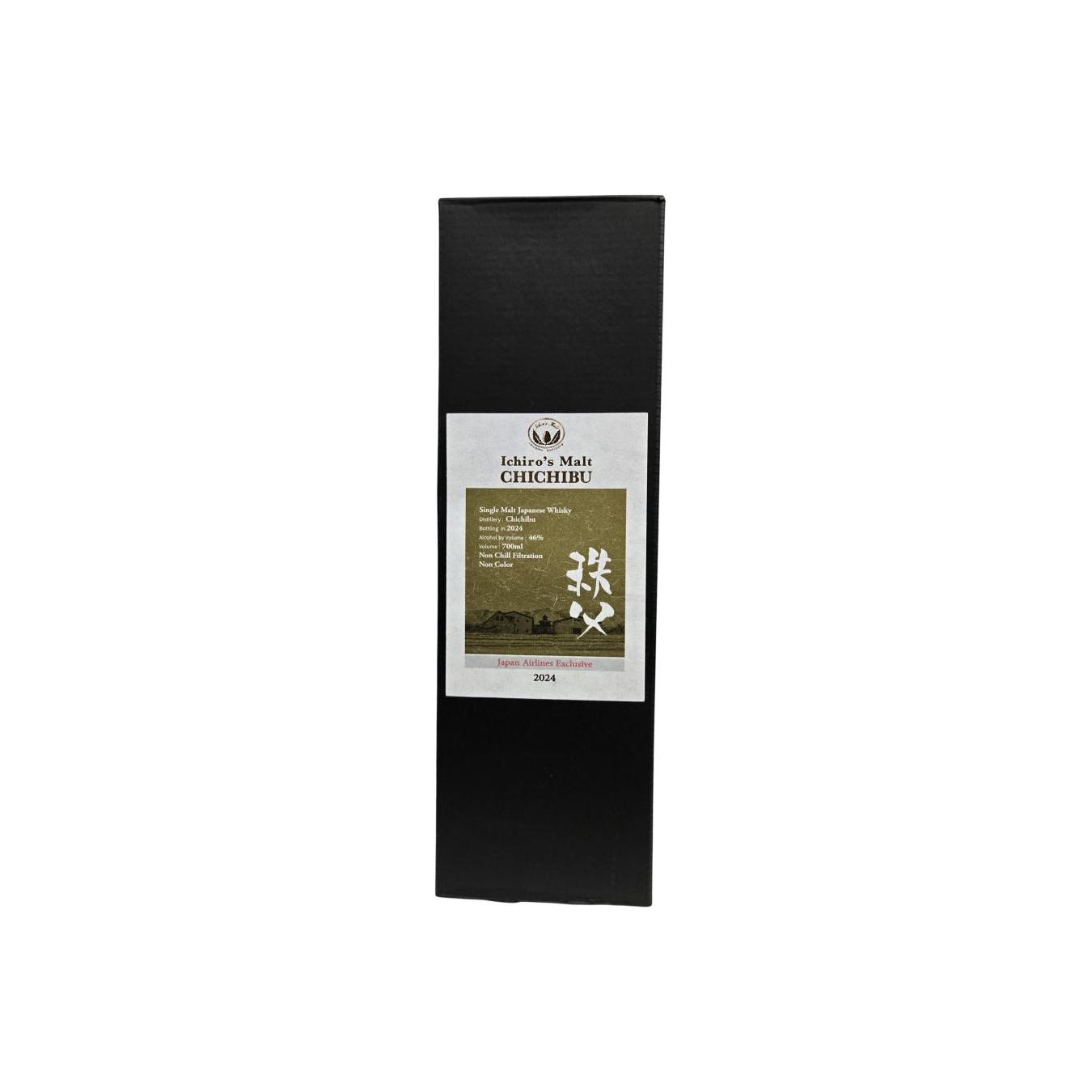 Chichibu Single Malt Whisky 3