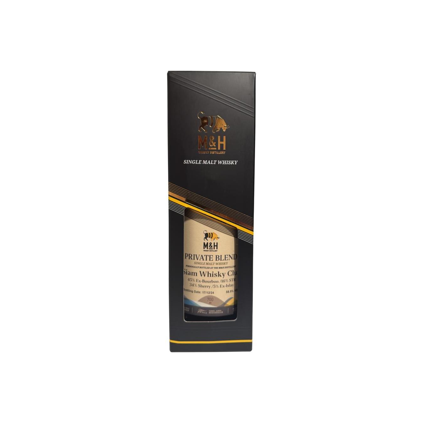 M&H Private Blend 3