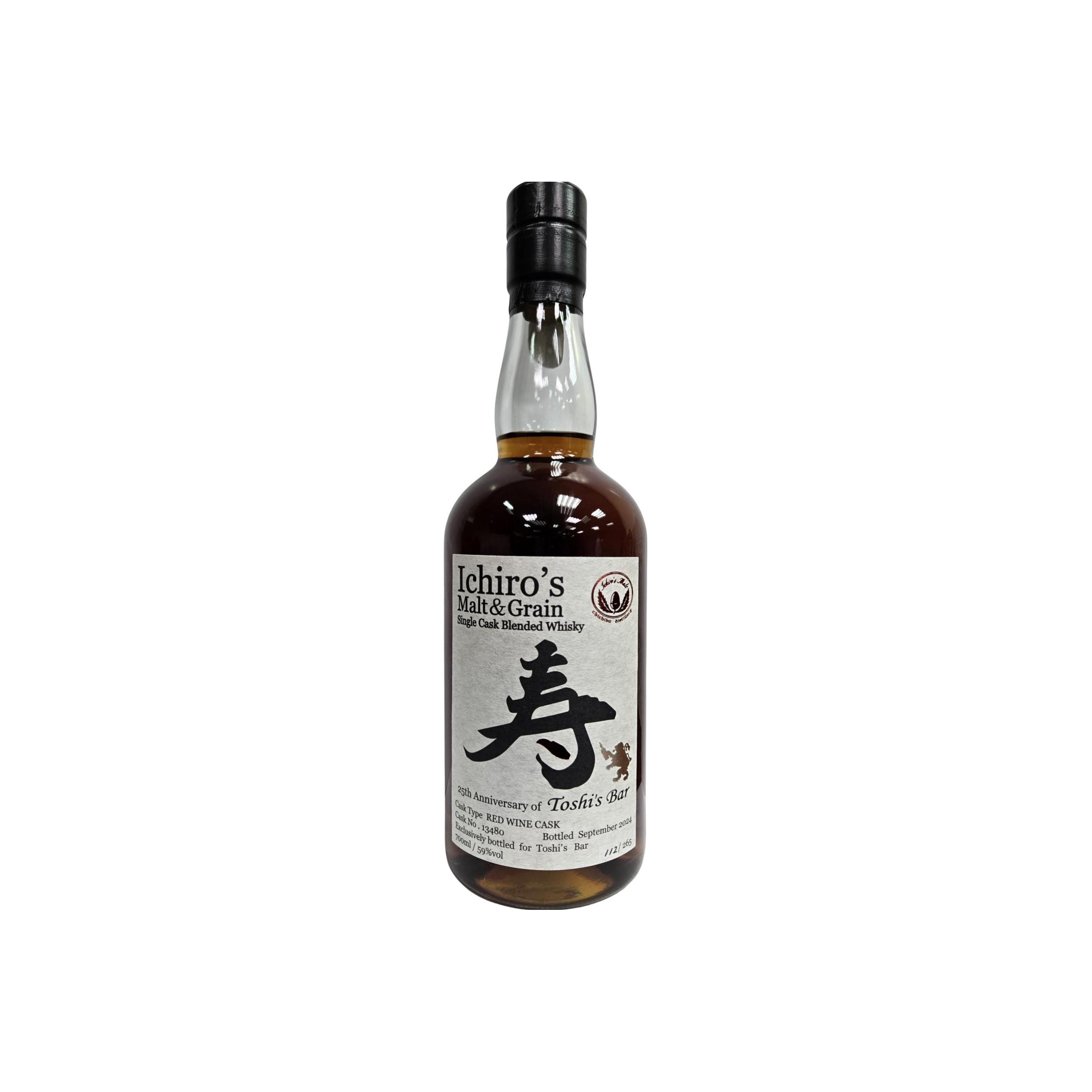 Chichibu Blended Whisky