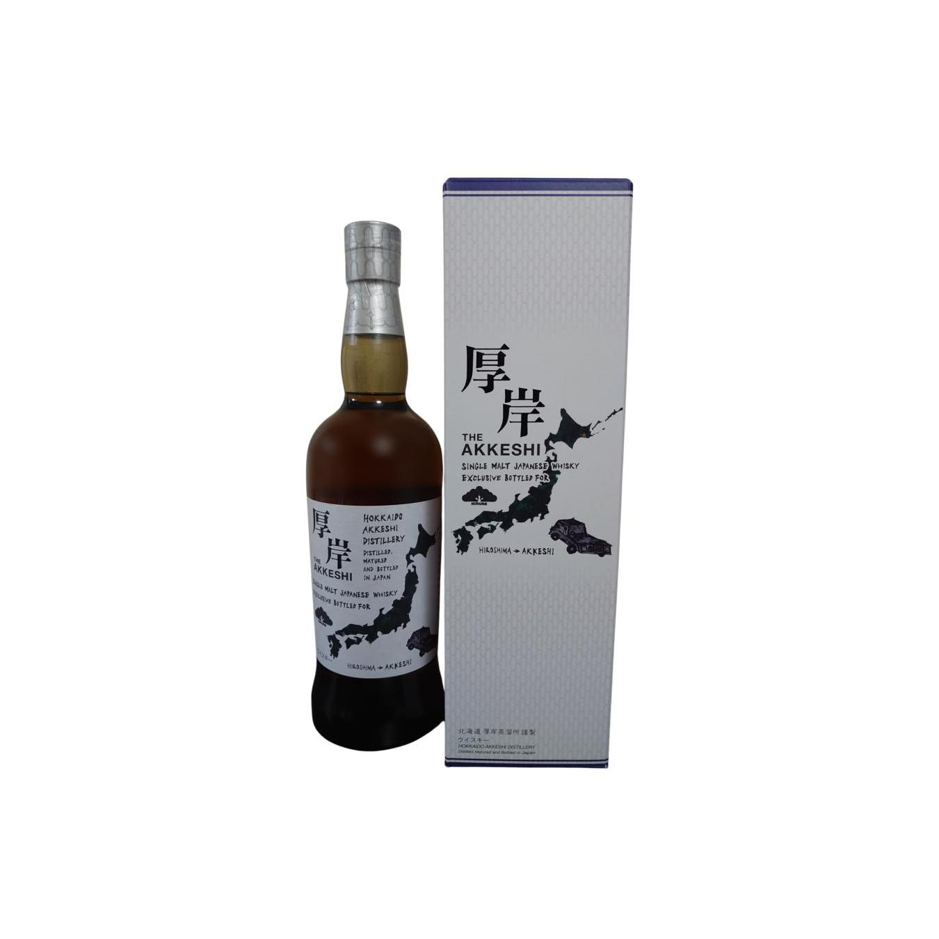 Akkeshi 2020 Single Malt Whisky 3