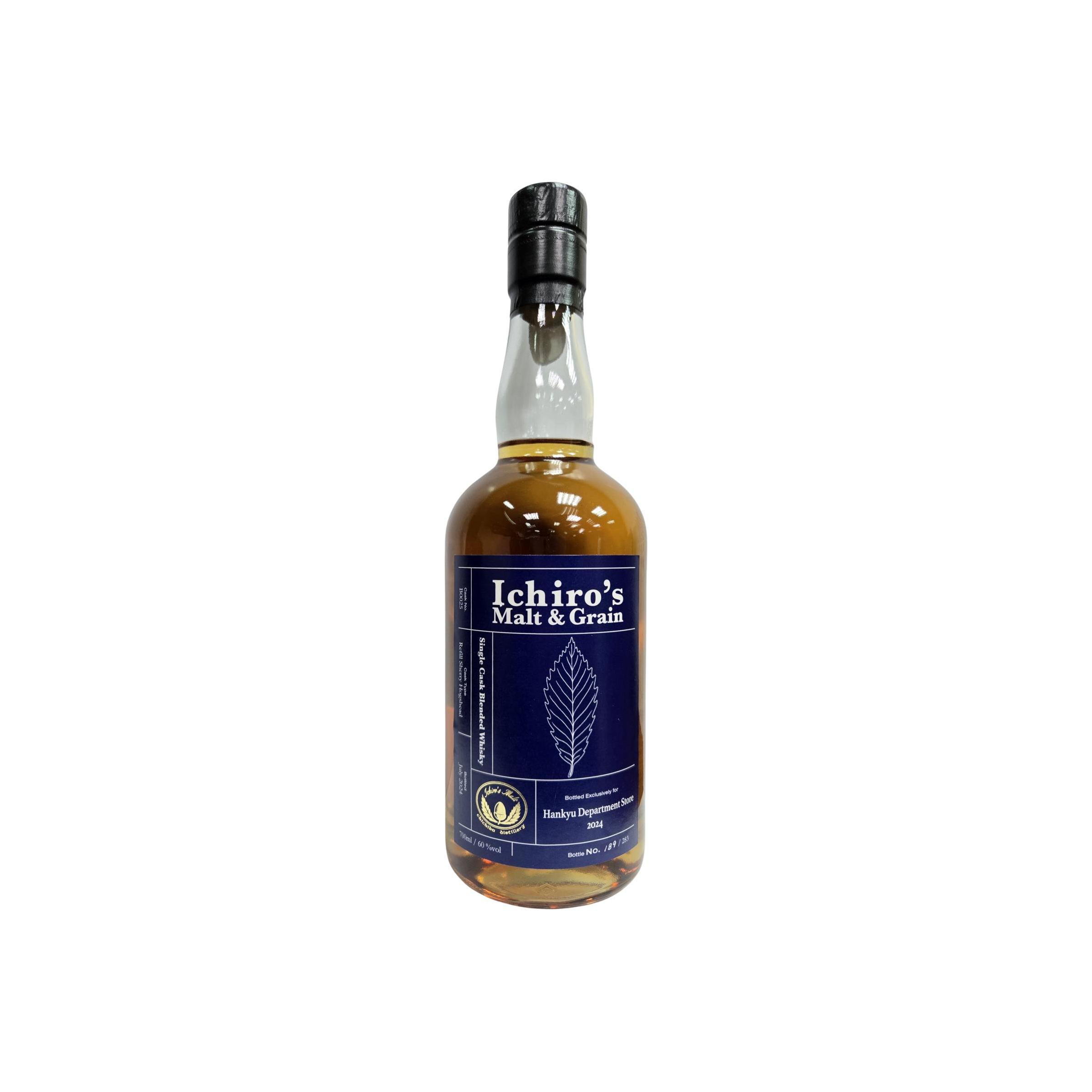 Chichibu Blended Whisky
