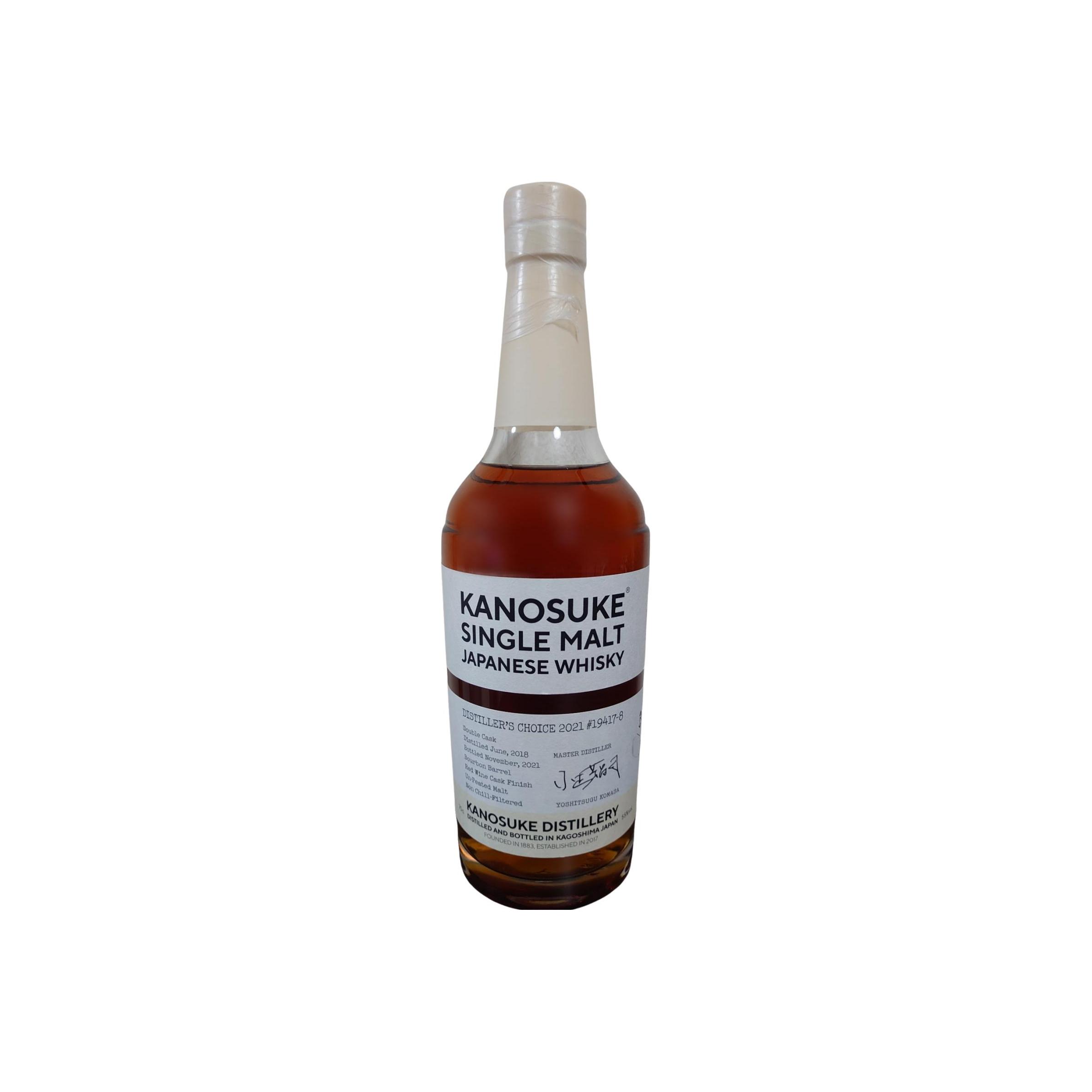 Kanosuke 2018 Single Malt Whisky