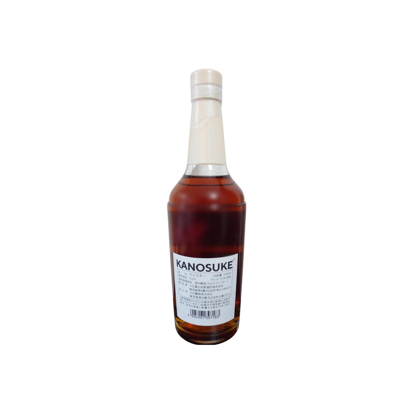 Kanosuke 2018 Single Malt Whisky 2