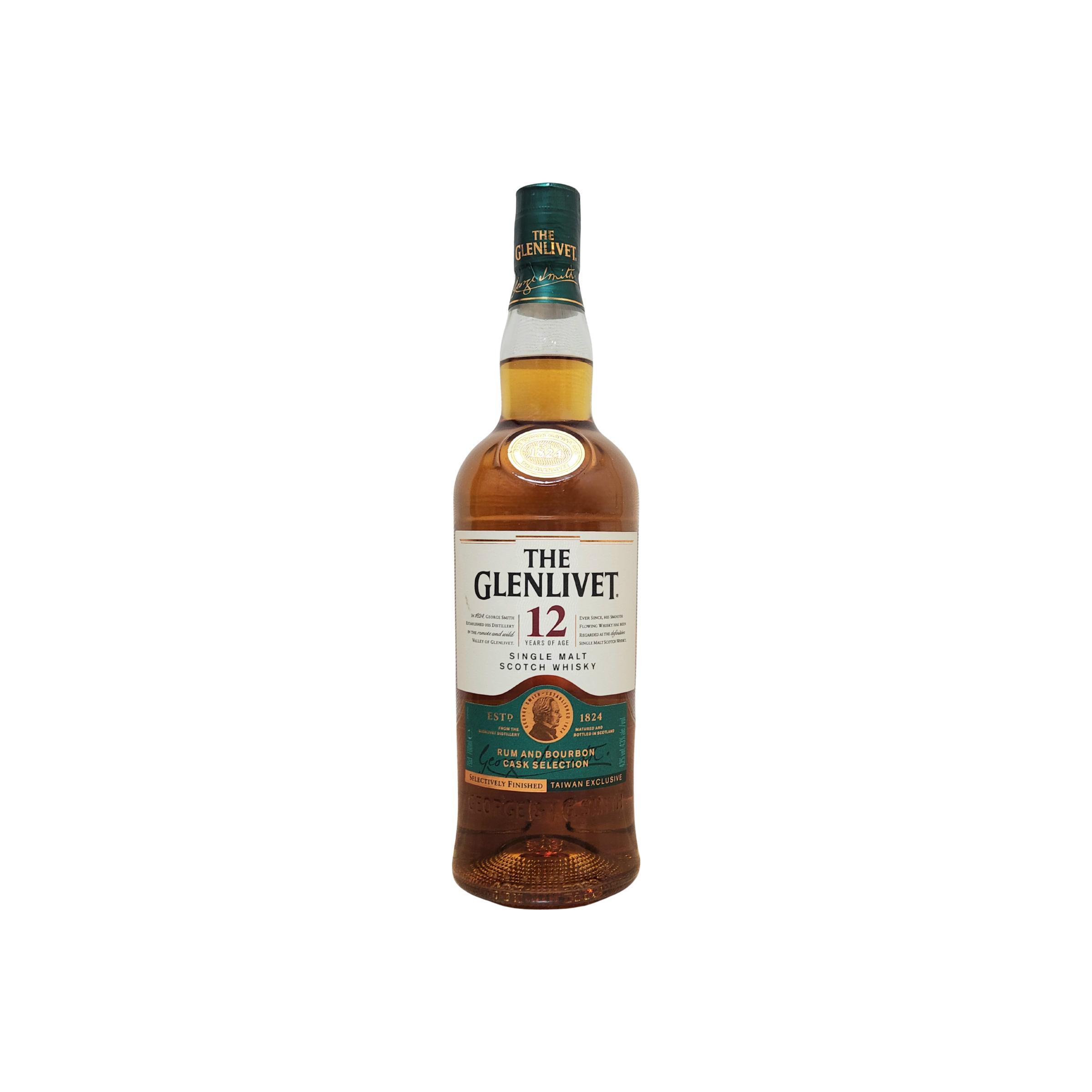 Glenlivet 12-year-old