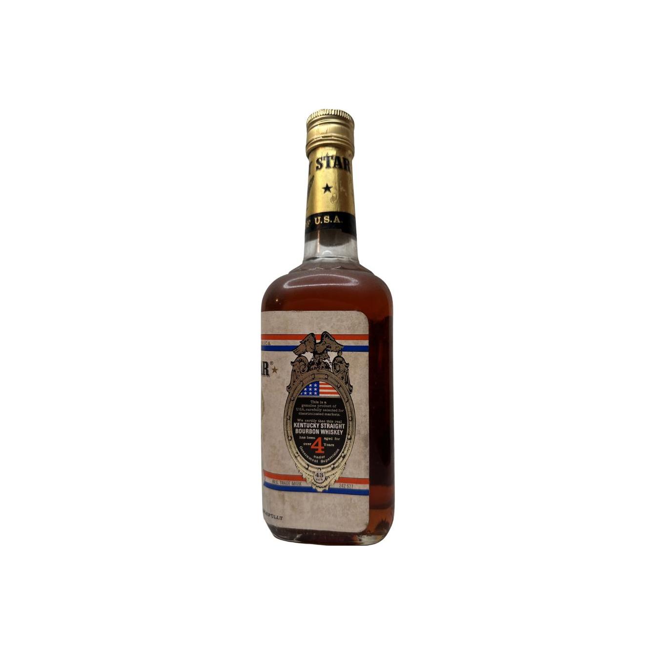 Kentucky Star 04-year-old 3