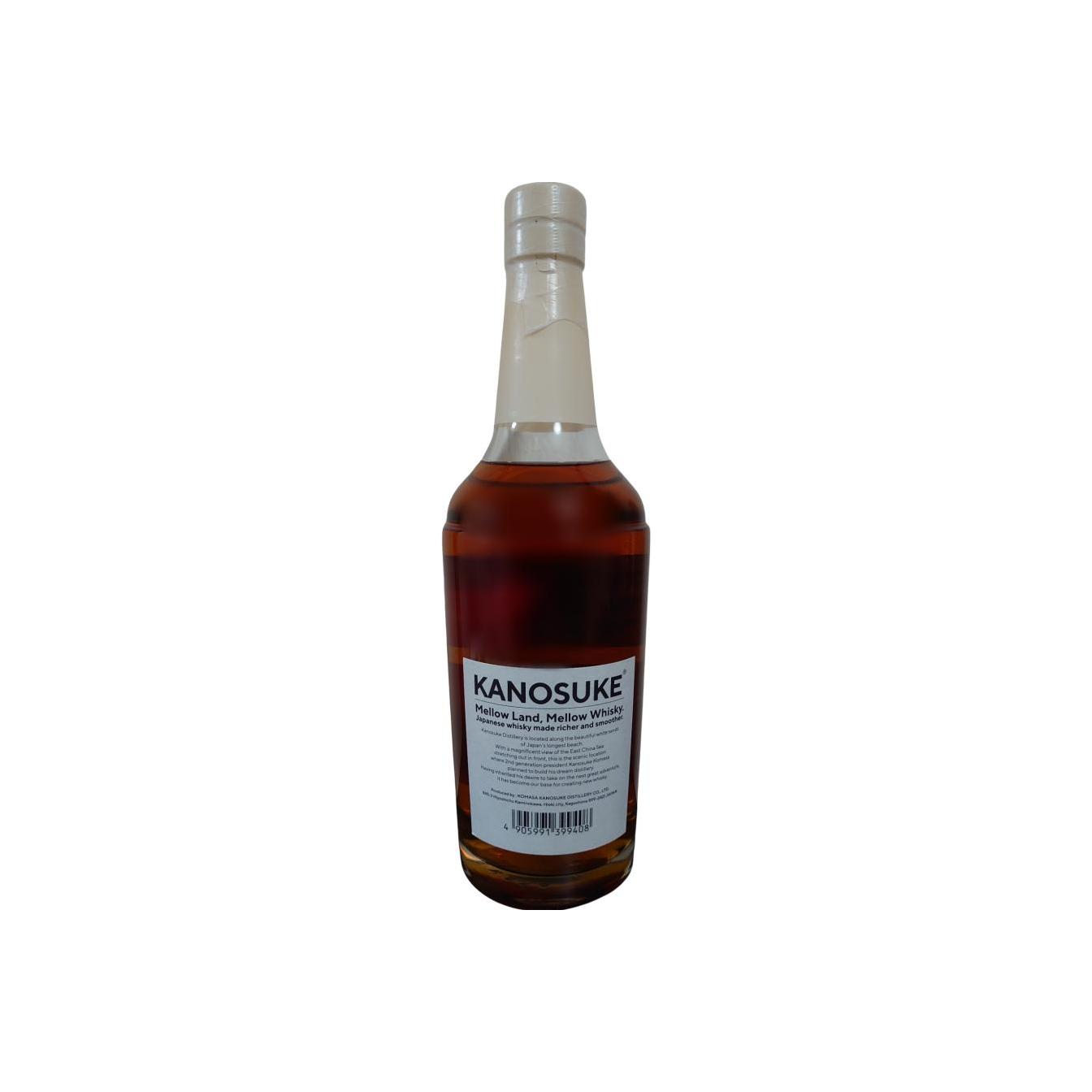 Kanosuke 2018 Single Malt Whisky 2