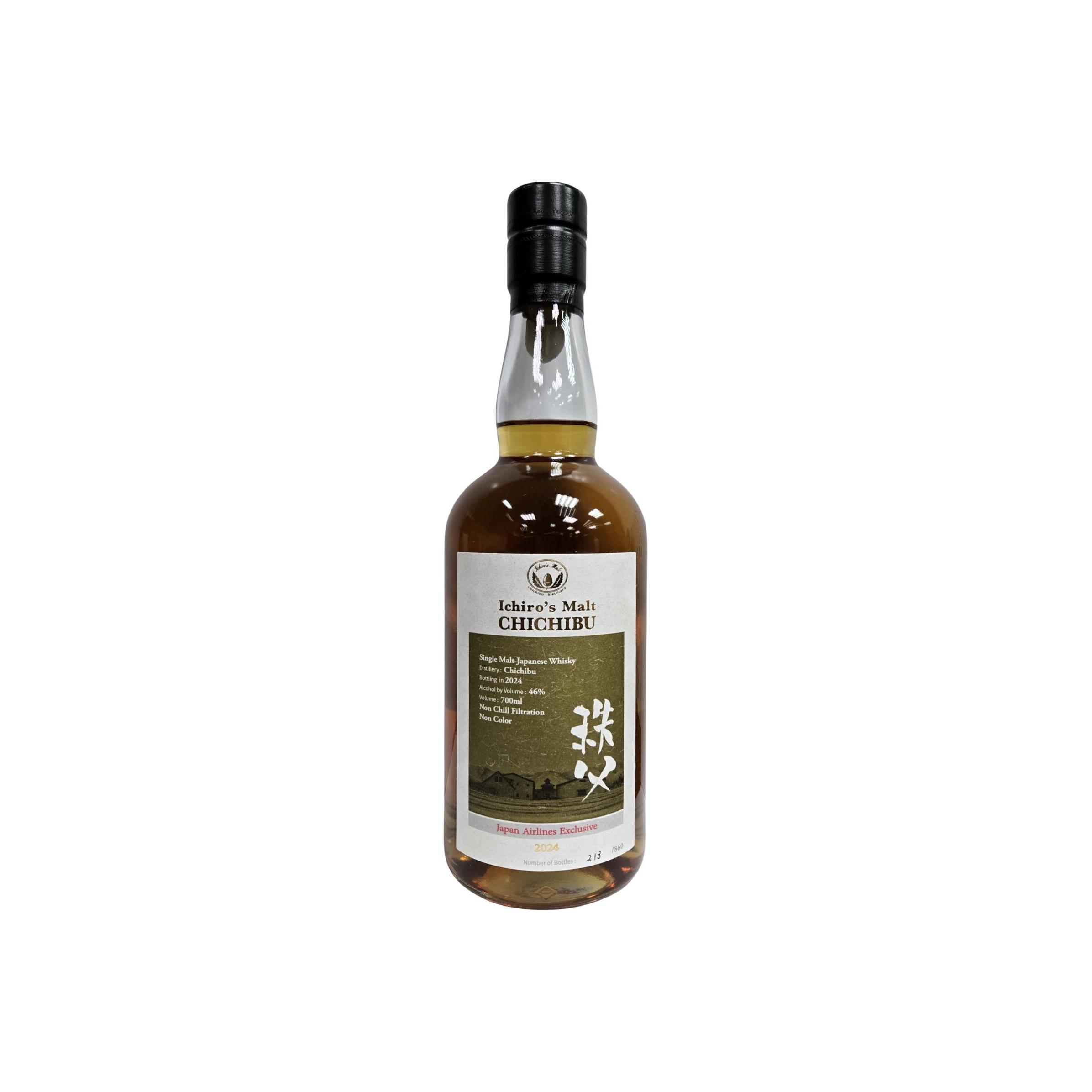 Chichibu Single Malt Whisky