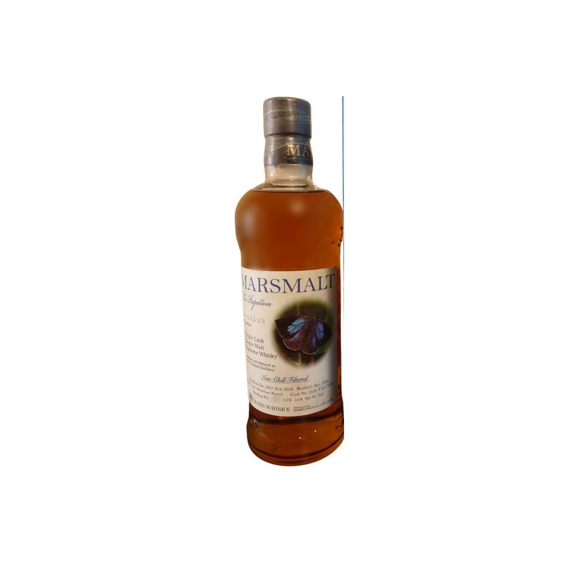 Tsunuki Single Malt Whisky 3
